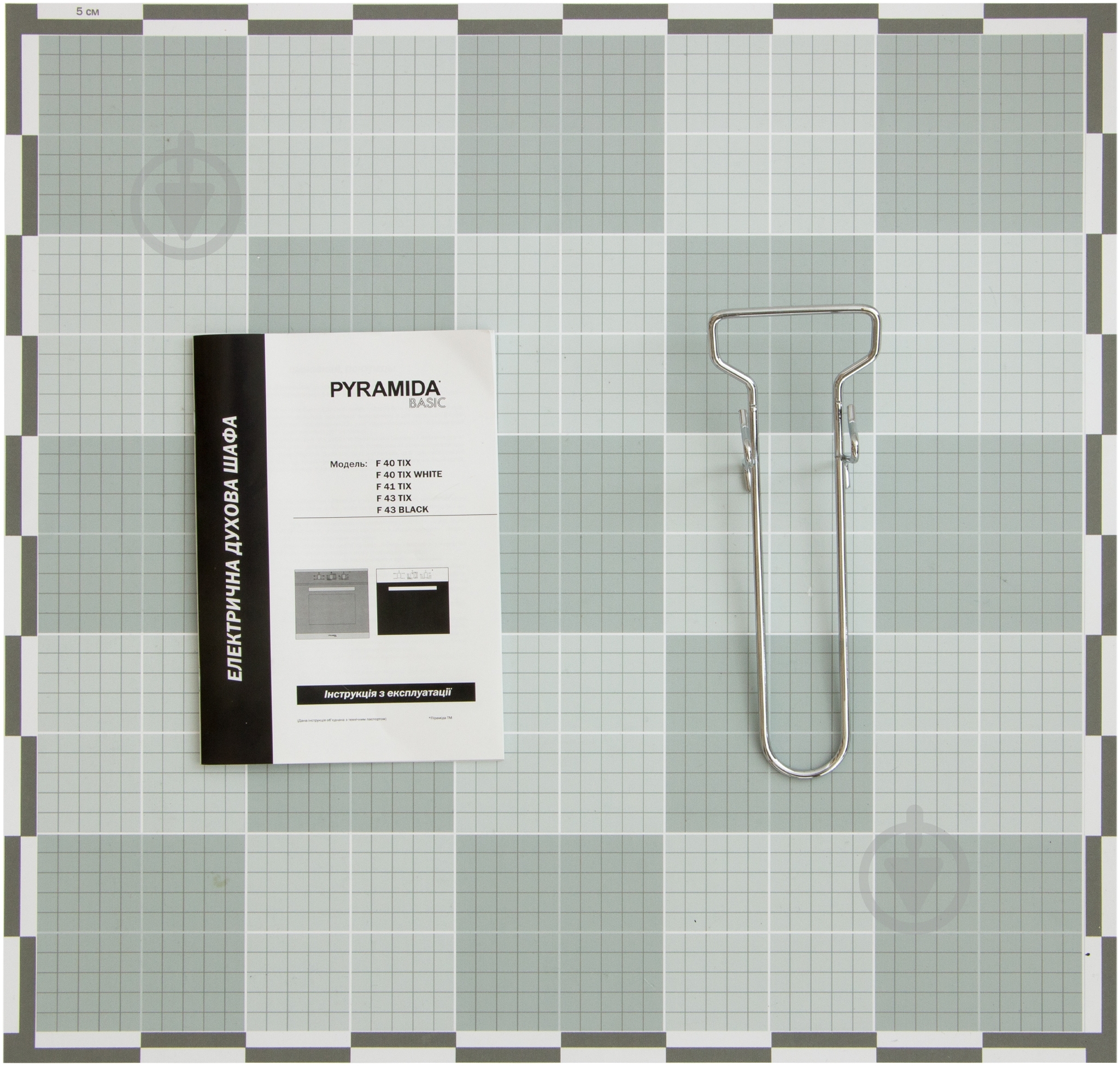 Духовой шкаф Pyramida F 43 - фото 5