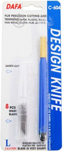 Нож макетный C-604 Dafa - фото 1