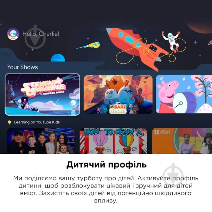 Телевізор TCL 55C645 - фото 9