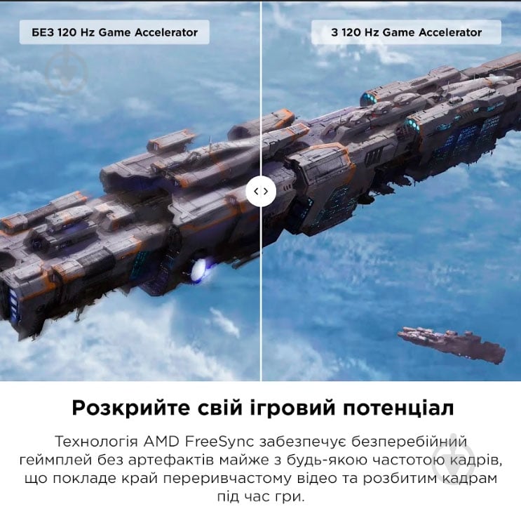 Телевізор TCL 55C645 - фото 8