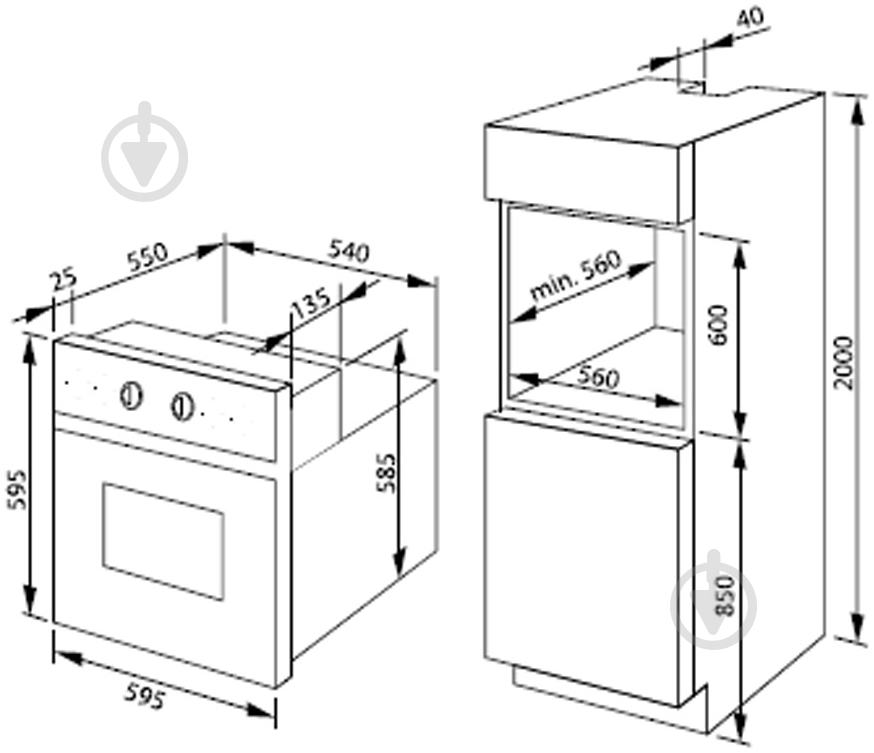Духовой шкаф Hansa BOEI 69458 - фото 2