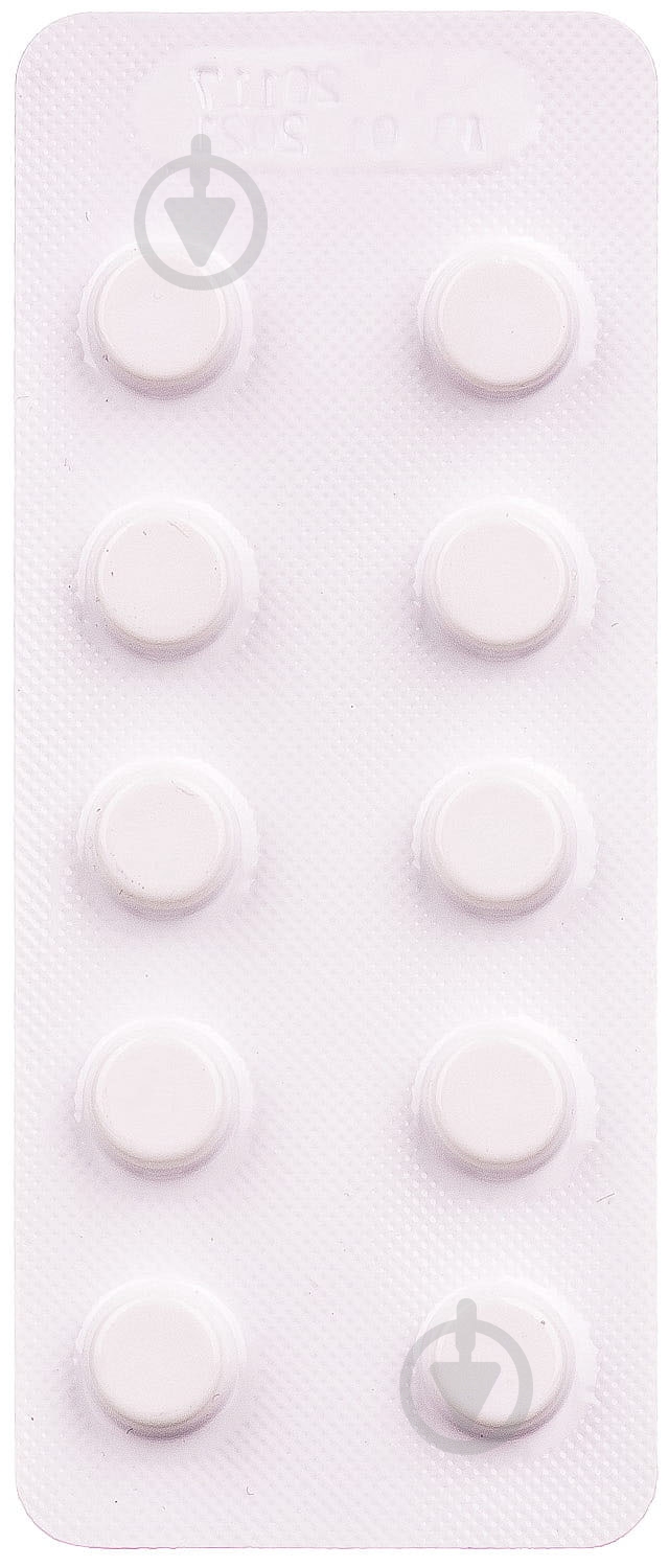 Антитусин № 10 таблетки - фото 2