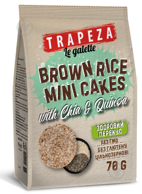 Галеты Trapeza рисовые с чиа и киноа 70 г - фото 1