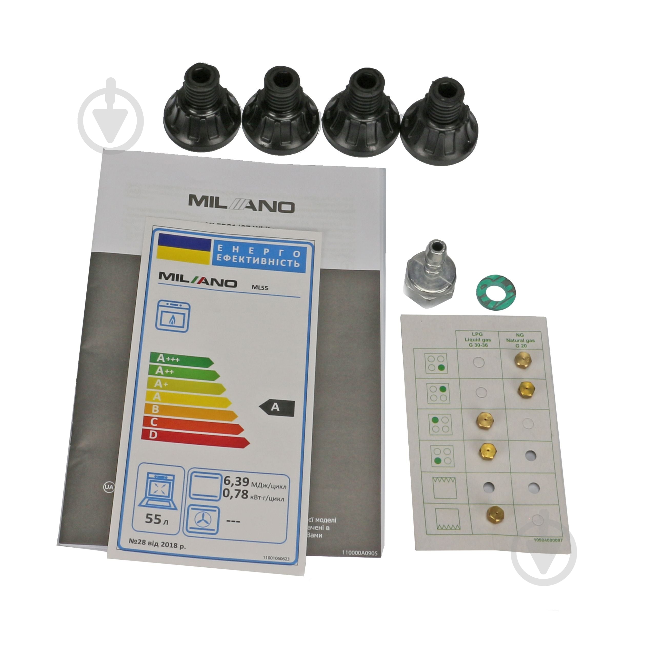 Плита газова Milano ML55 G1 /07 біла - фото 7