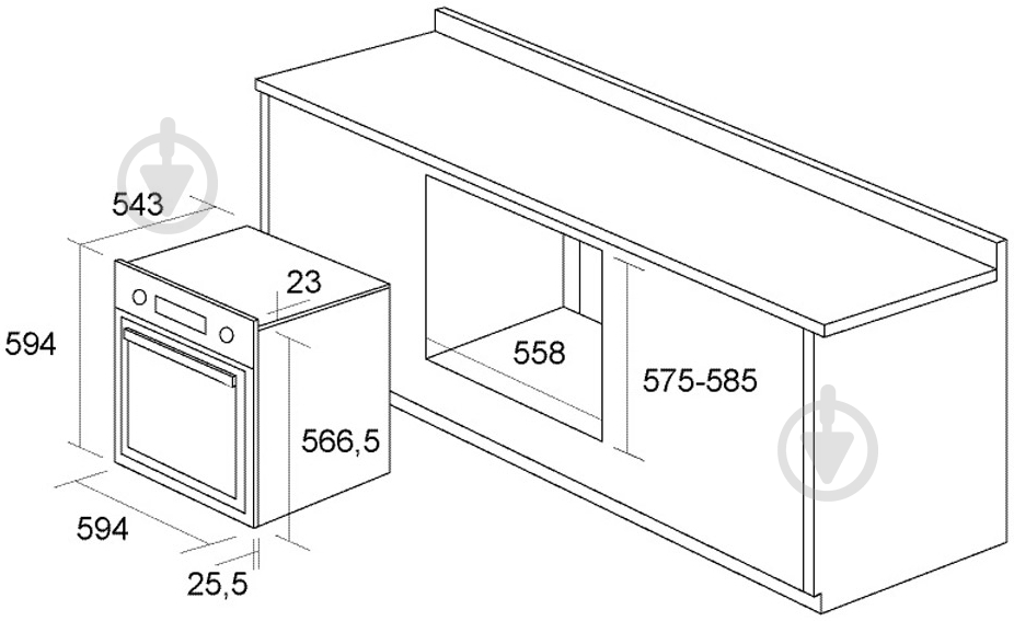 ᐉ Духовой шкаф Pyramida F 84 EIX-P LUXE • Купить в Киеве, Украине