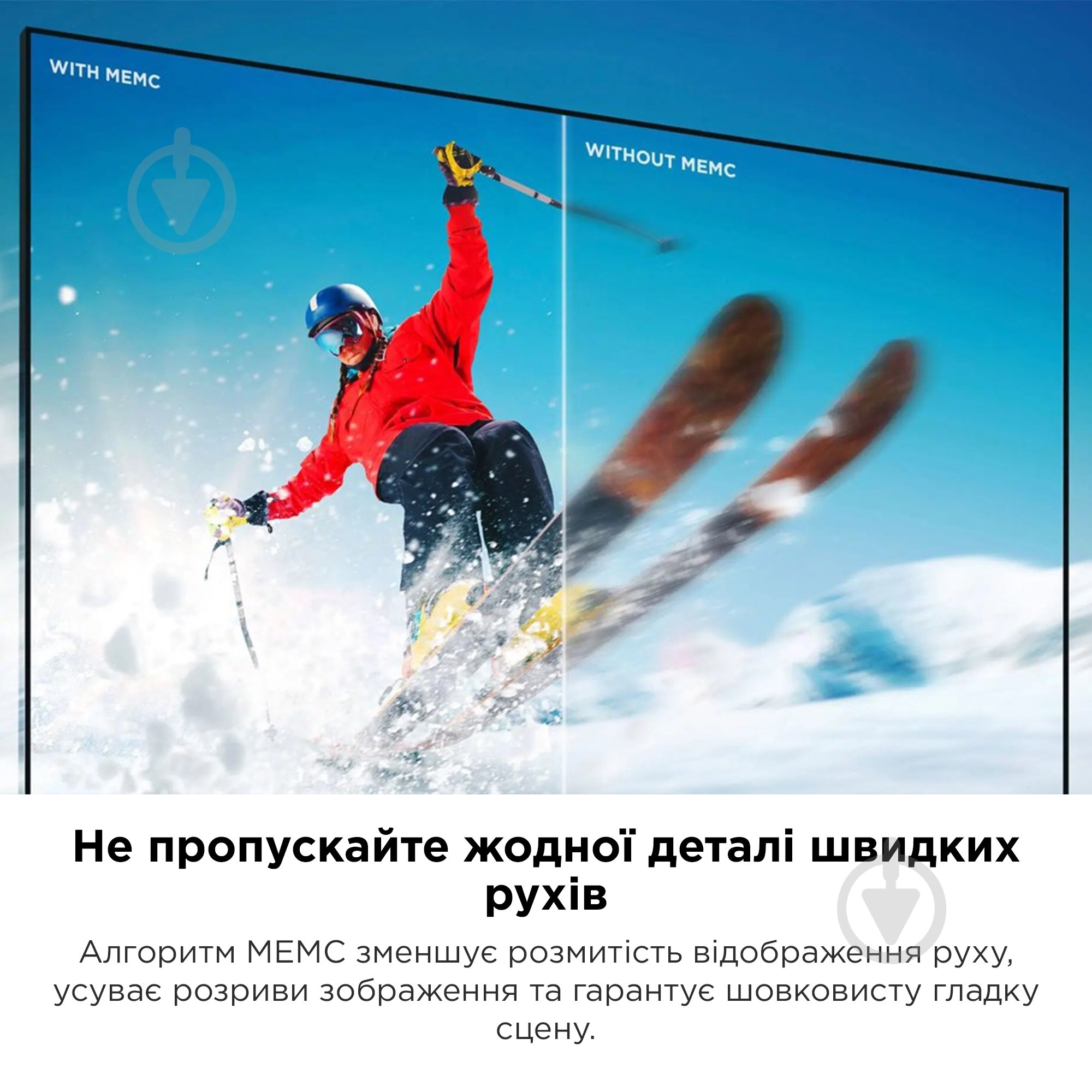 Телевізор TCL 43P735 - фото 11