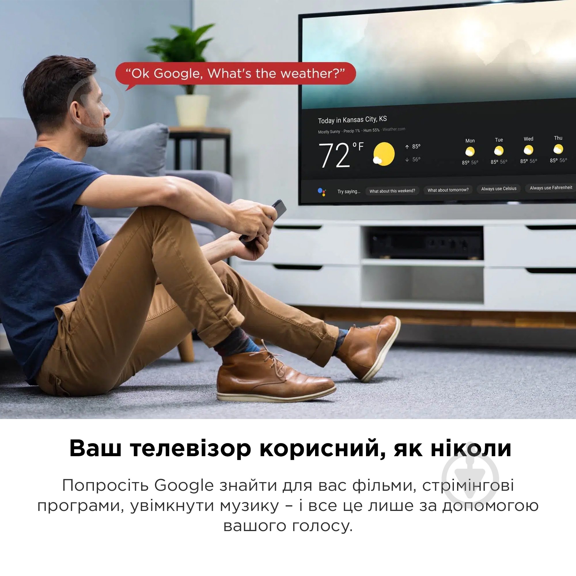 Телевізор TCL 43P735 - фото 15