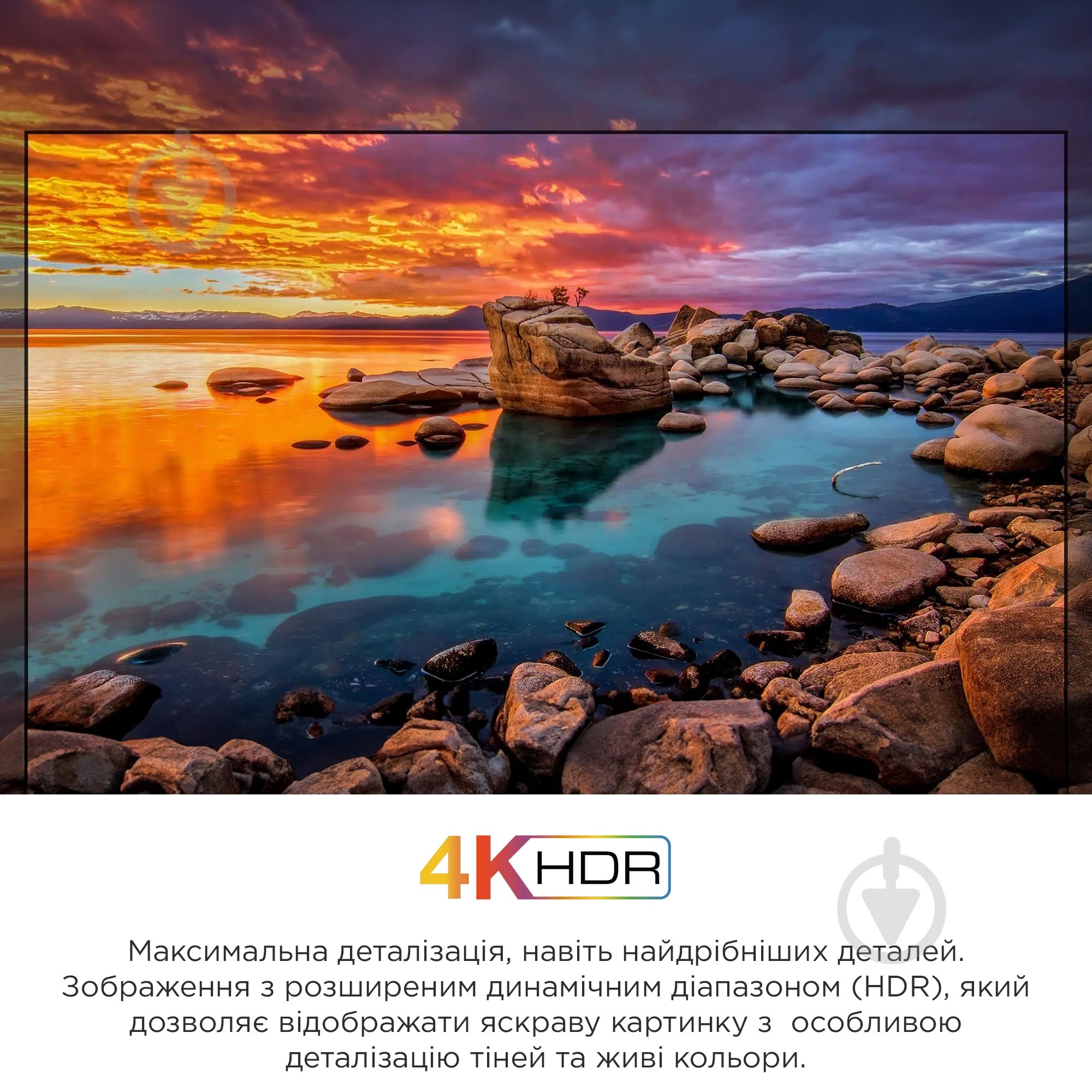 Телевізор TCL 43P735 - фото 10