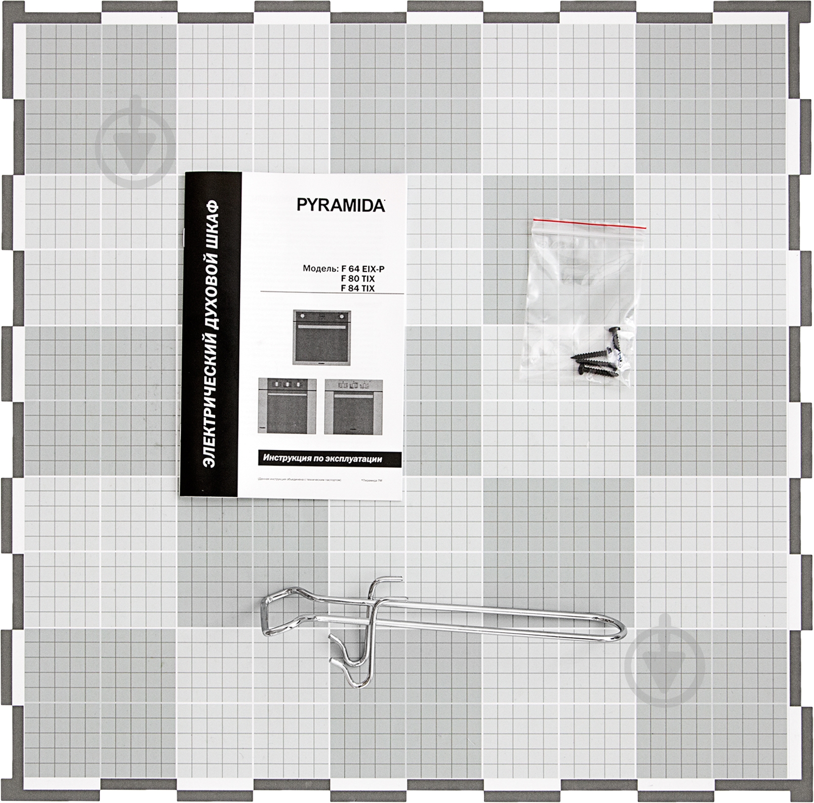 Духовой шкаф Pyramida F 64 EIX-P - фото 6 Духовой шкаф Pyramida F 64 EIX-P - фото 6