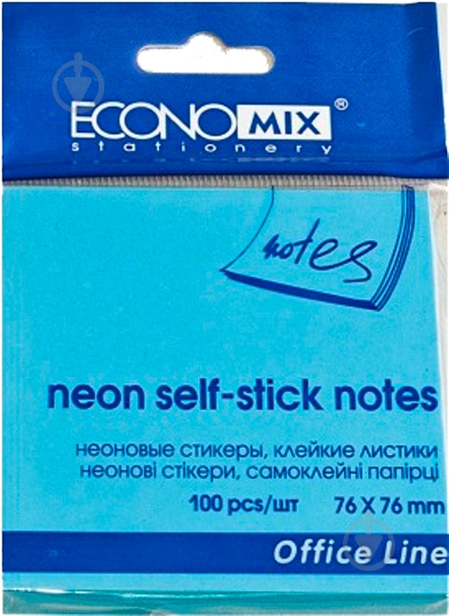 Стикеры 75х75 мм 100 листов неон голубые Economix - фото 1