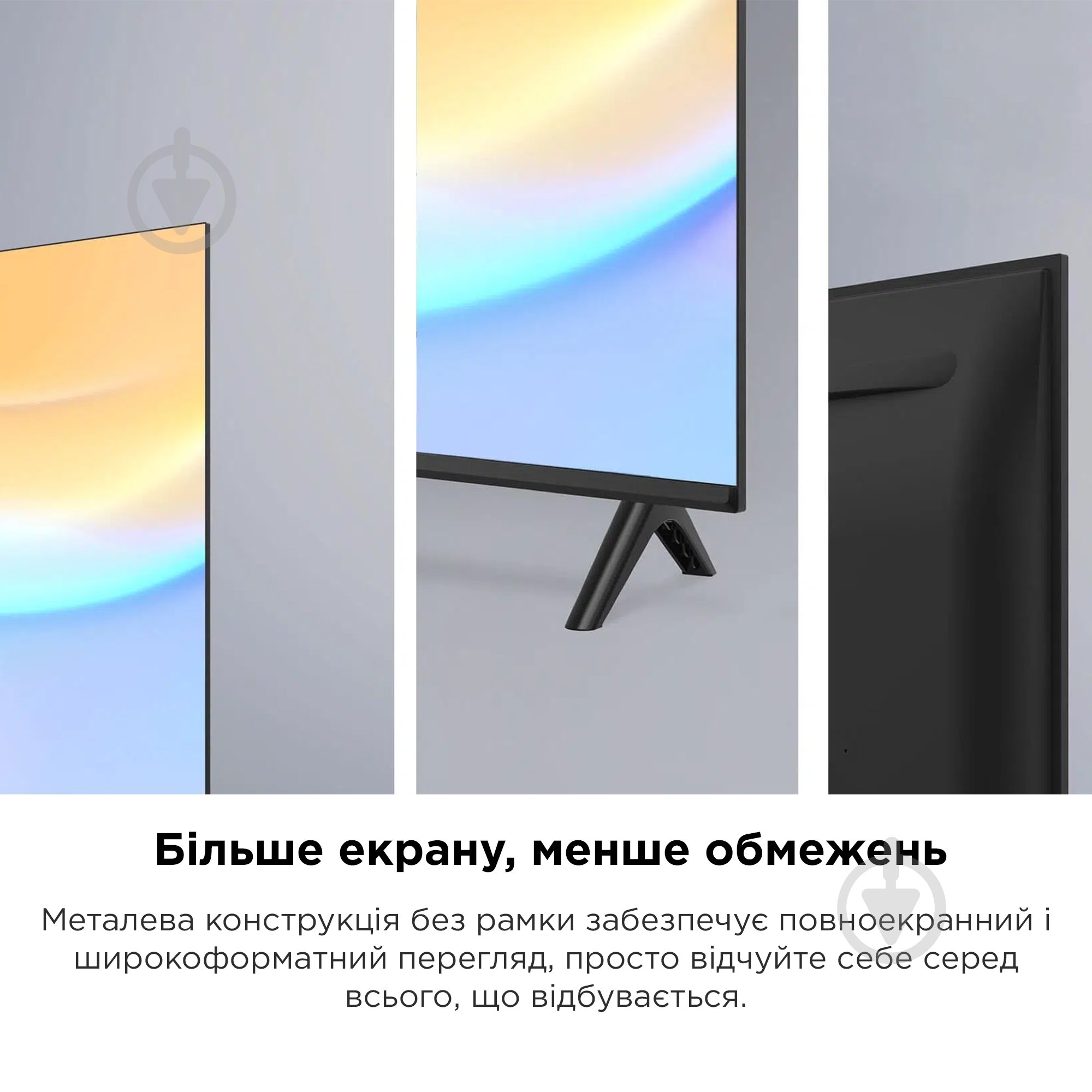 Телевізор TCL 32S5400AF - фото 9