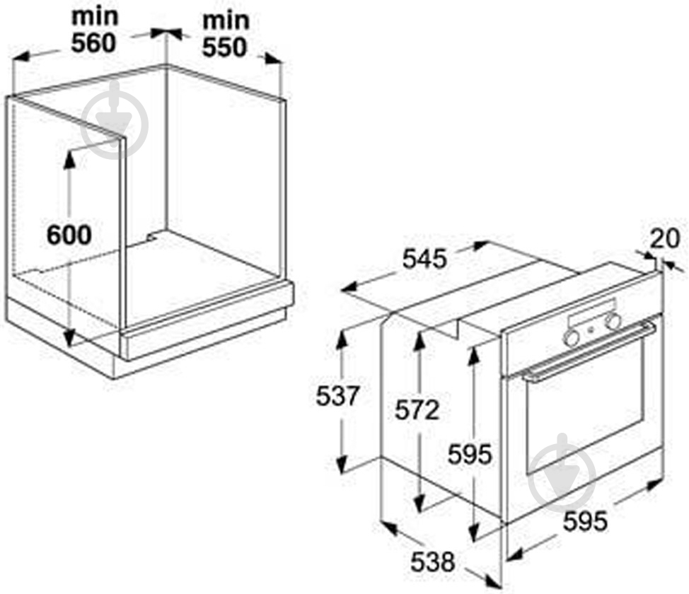 Духовой шкаф Whirlpool AKP 461 NB - фото 2