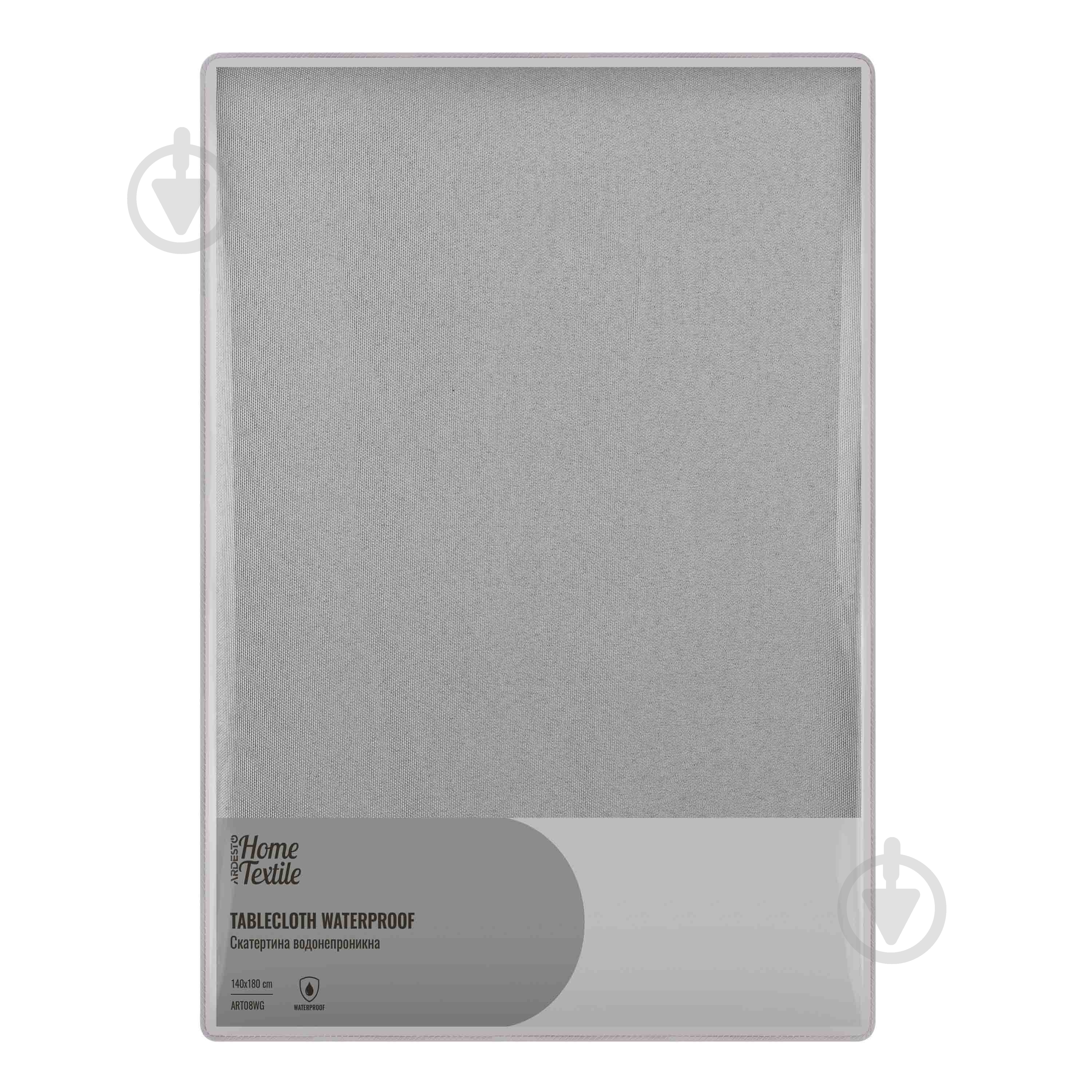 Скатертина Waterproof 140x180 см сірий ARDESTO - фото 1 Скатертина Waterproof 140x180 см сірий ARDESTO - фото 1