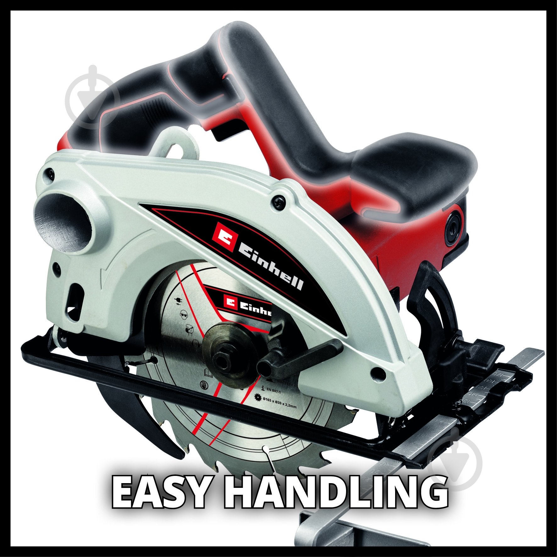 Пила дисковая Einhell TC-CS 1250 4331040 - фото 5