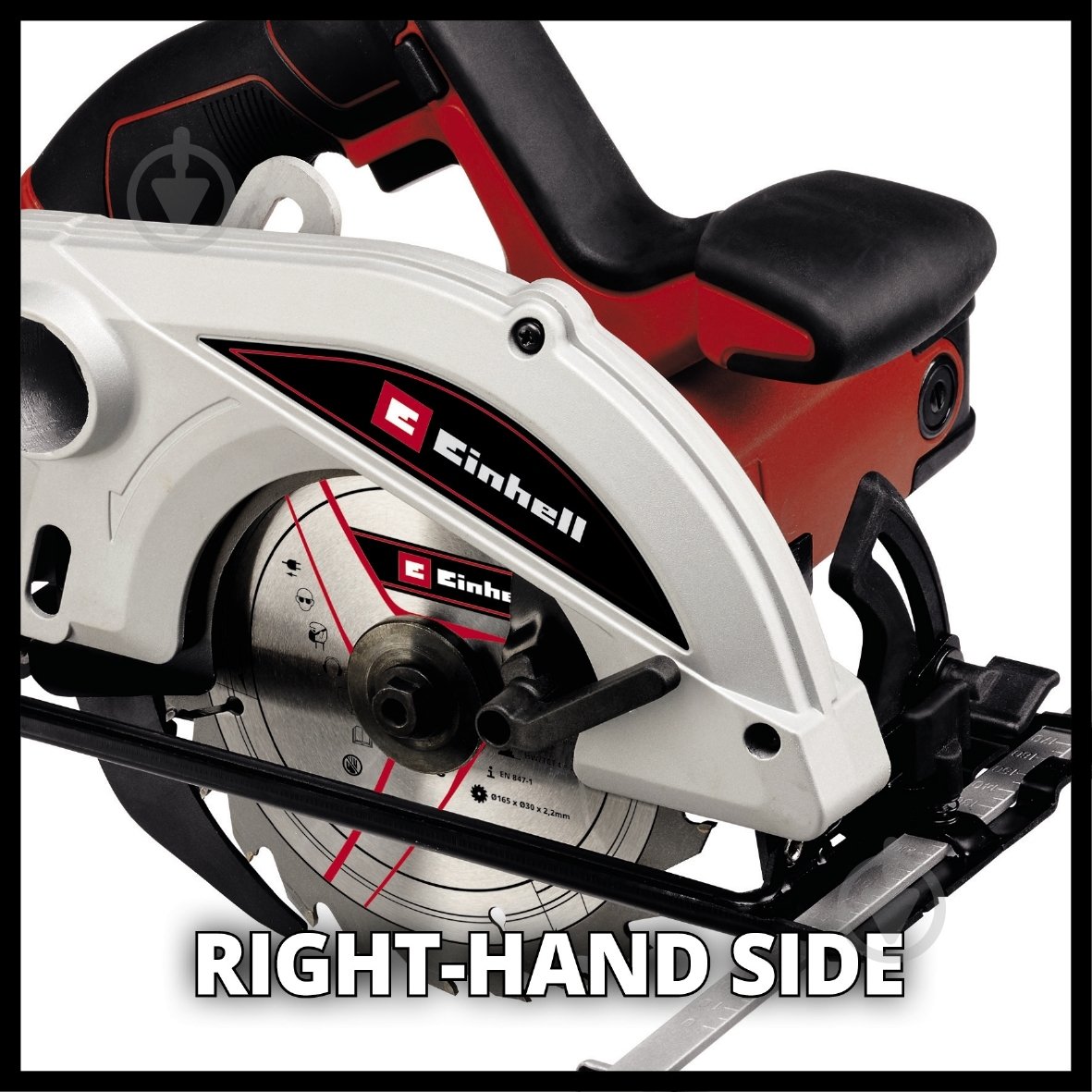 Пила дисковая Einhell TC-CS 1250 4331040 - фото 4