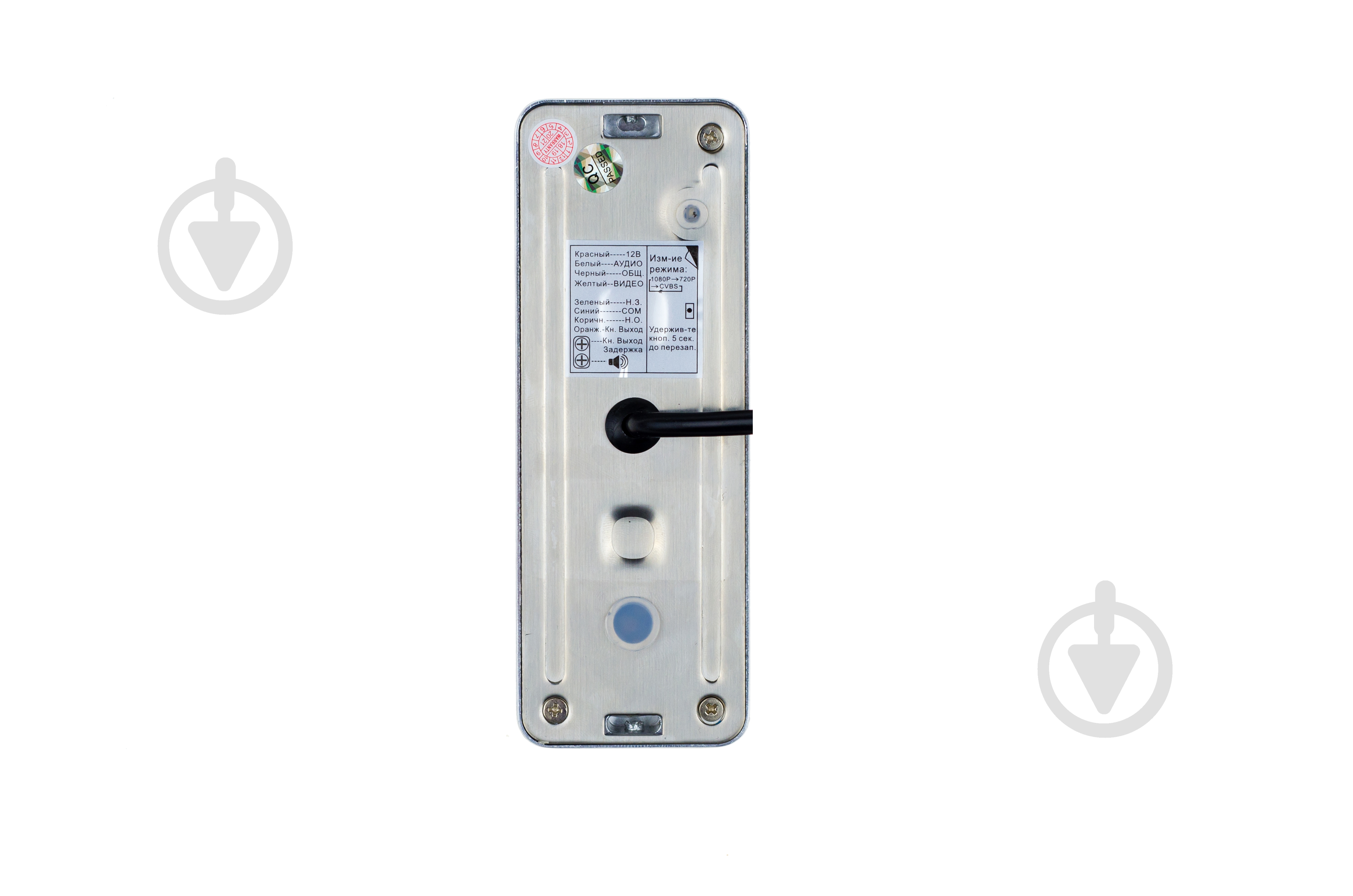 Вызывная панель SEVEN Systems CP7504FRFIDw - фото 2 Вызывная панель SEVEN Systems CP7504FRFIDw - фото 2