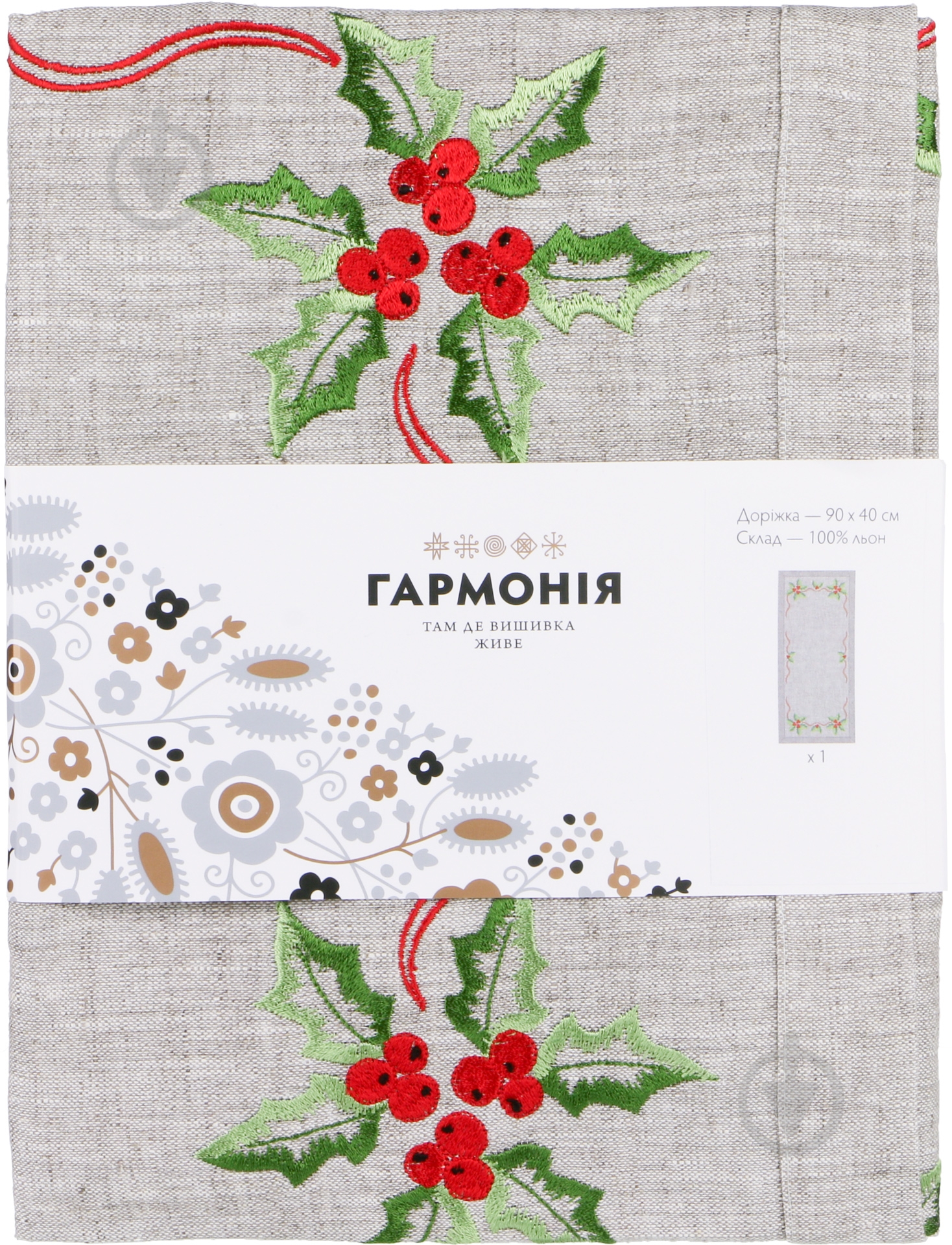 Раннер Бант 40x90 см серый Гармонiя - фото 3