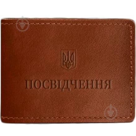 Обложка для документов BlankNote Универсальная коньяк BN-IDC-3-k - фото 1 Обложка для документов BlankNote Универсальная коньяк BN-IDC-3-k - фото 1
