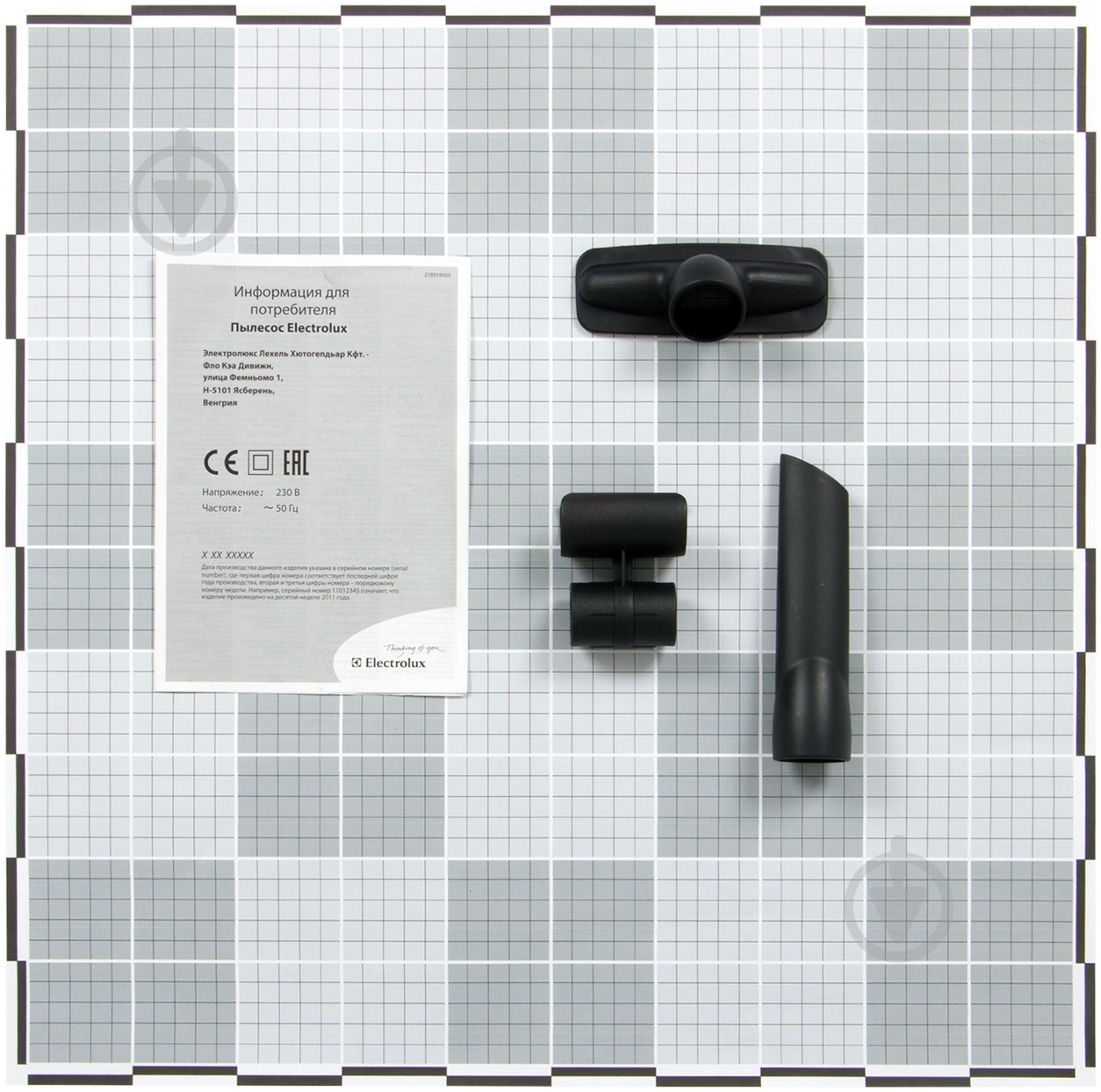 Пылесос Electrolux JMORIGIN - фото 8