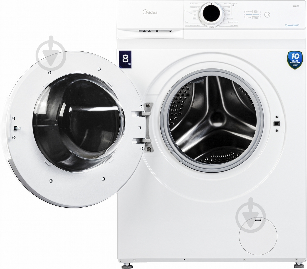 Стиральная машина Midea MF100W80B/ W-C - фото 7