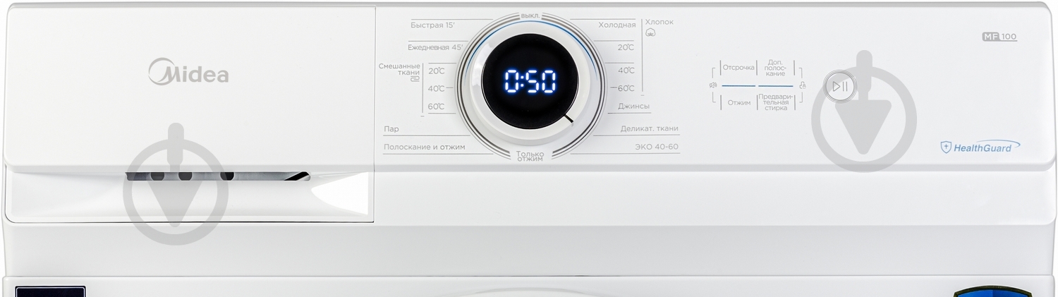 Стиральная машина Midea MF100W80B/ W-C - фото 6