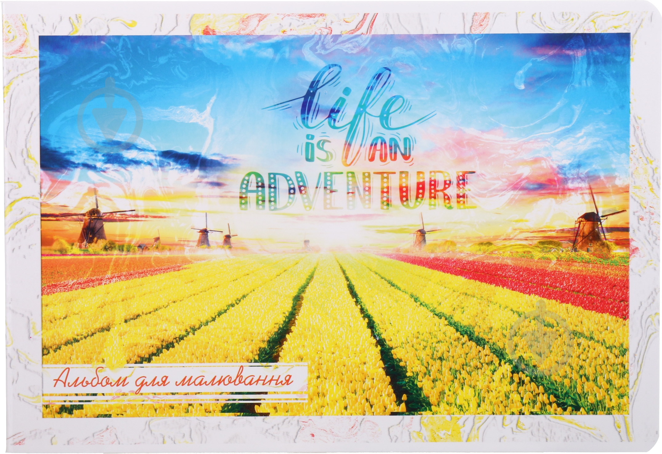 Альбом для рисования Лайтгрин 36 листов Поділля - фото 7 Альбом для рисования Лайтгрин 36 листов Поділля - фото 7