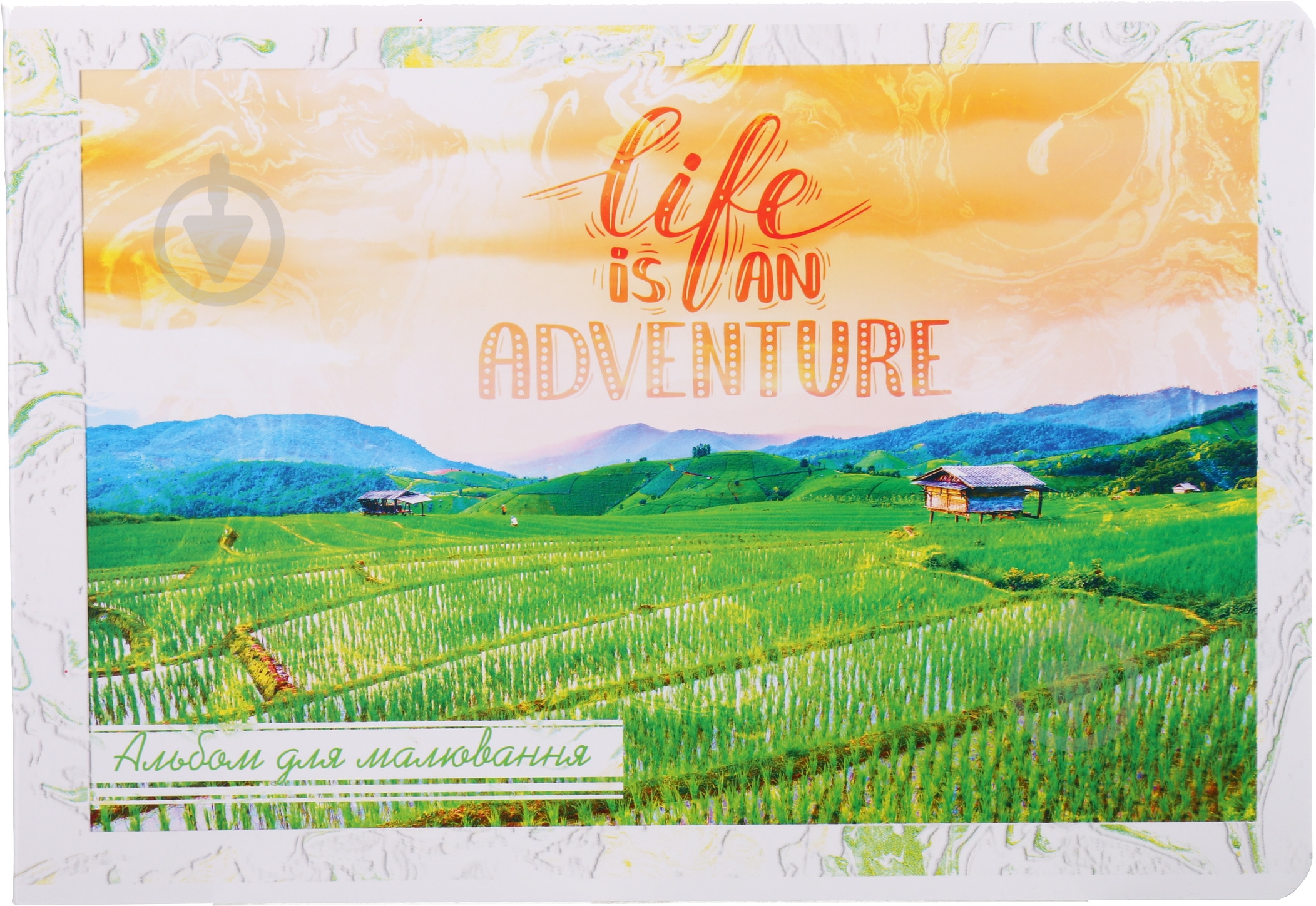 Альбом для рисования Лайтгрин 36 листов Поділля - фото 9 Альбом для рисования Лайтгрин 36 листов Поділля - фото 9