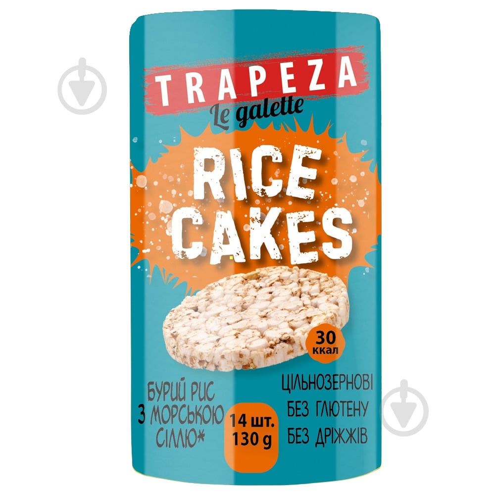 Галети Trapeza рисові з морською сіллю 140 г - фото 1 Галети Trapeza рисові з морською сіллю 140 г - фото 1