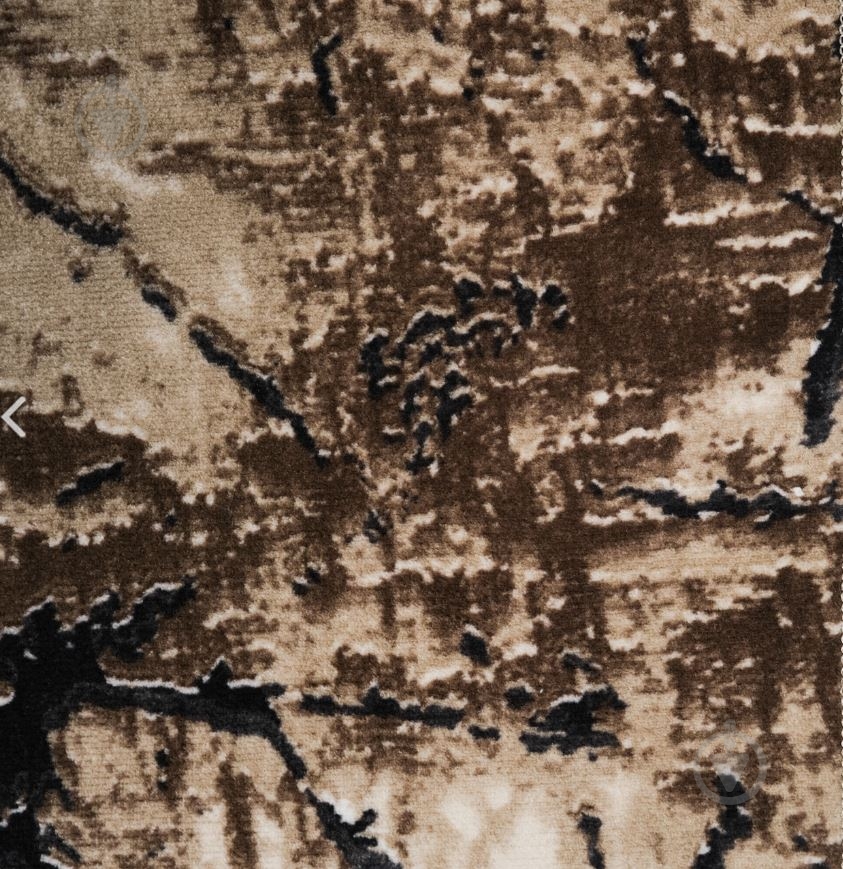 Ковролин PLATO HALI Foca 4090 Brown 3 м - фото 2