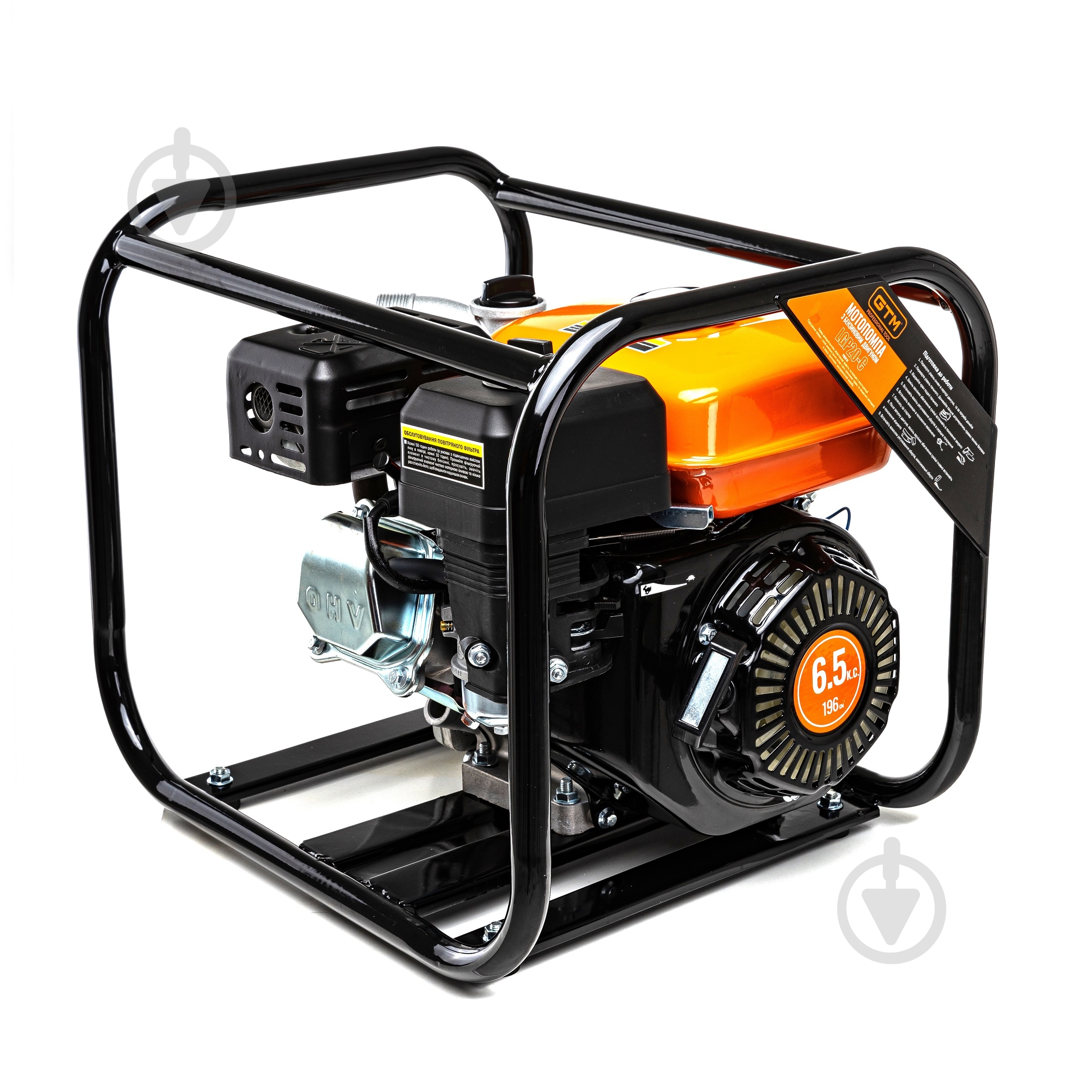 Мотопомпа бензиновая GTM LGP20-C - фото 1