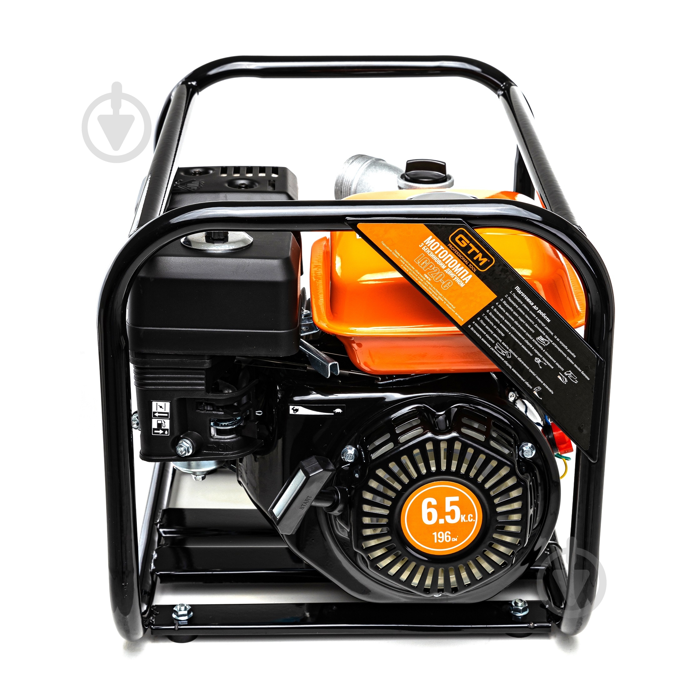 Мотопомпа бензиновая GTM LGP20-C - фото 6