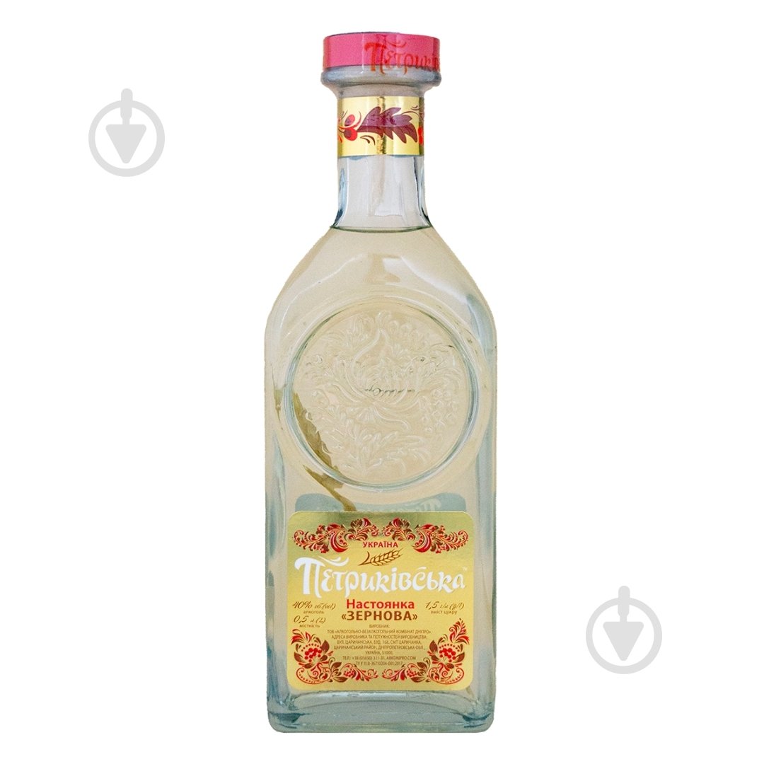 Настойка Петриківська Зерновая 40% - фото 1