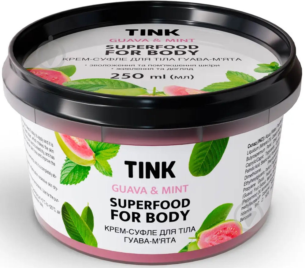 Крем-суфле Tink Гуава-Мята 250 мл - фото 1 Крем-суфле Tink Гуава-Мята 250 мл - фото 1