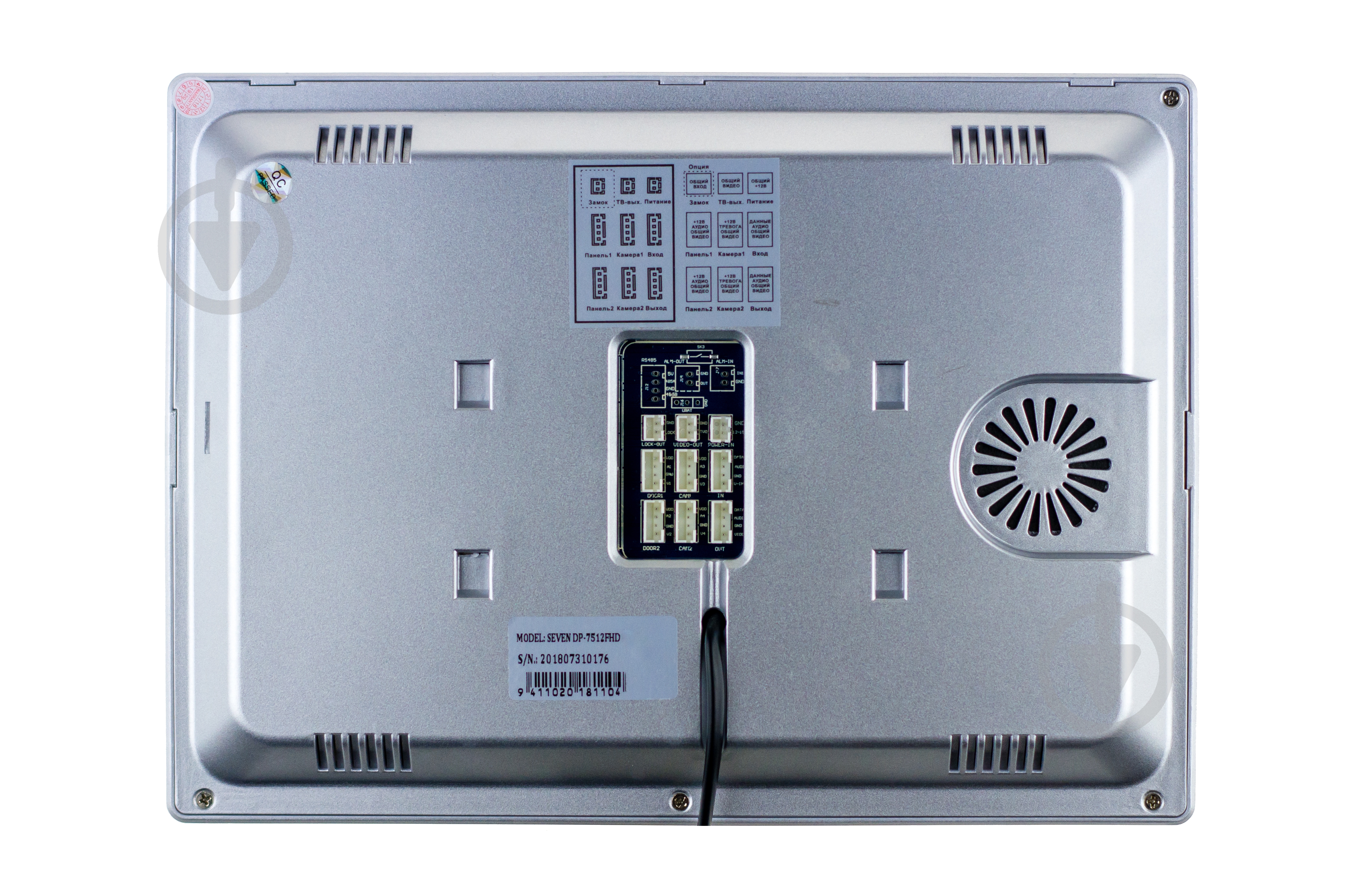 Видеодомофон SEVEN Systems DP7512FHDIPSw - фото 2