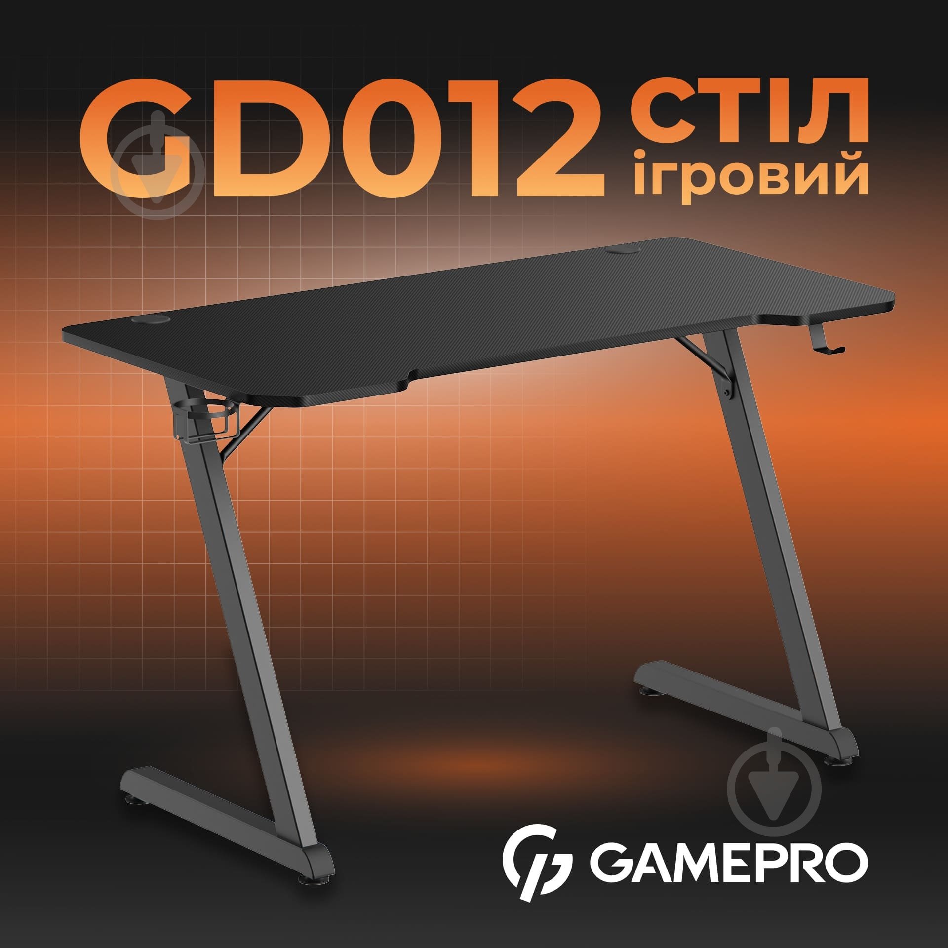Стол компьютерный GamePro GD012 Black - фото 5