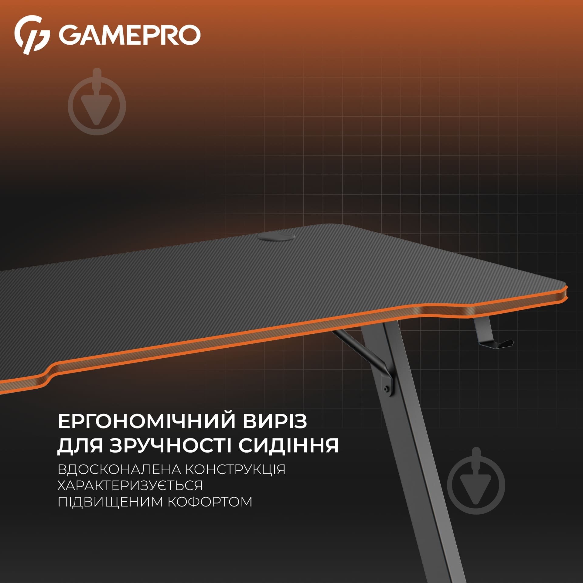 Стол компьютерный GamePro GD012 Black - фото 8