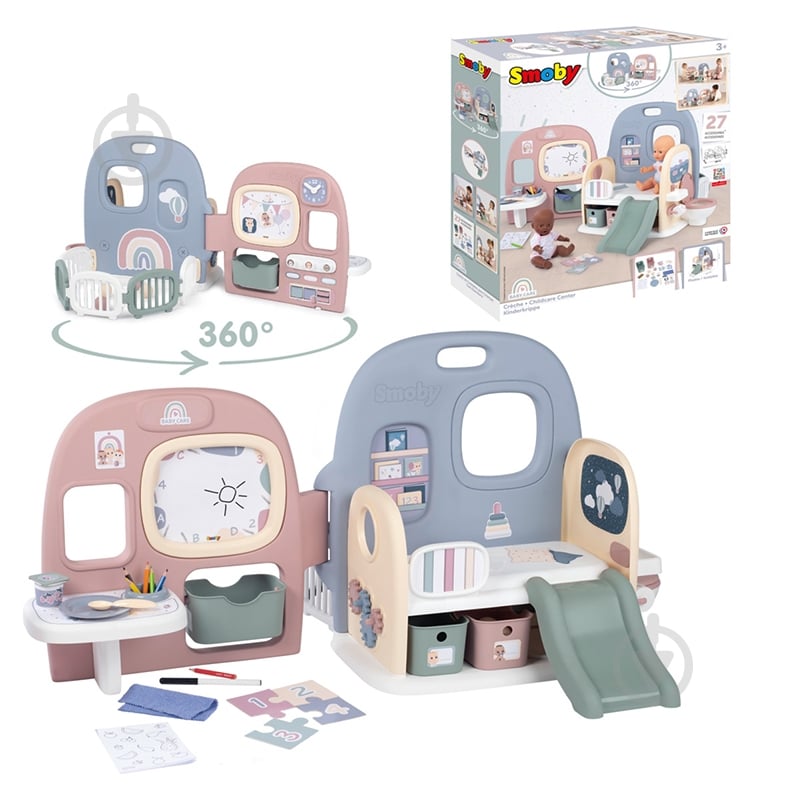 Игровой набор Smoby Детский центр 5 в 1 с аксессуарами 240307 - фото 1 Игровой набор Smoby Детский центр 5 в 1 с аксессуарами 240307 - фото 1