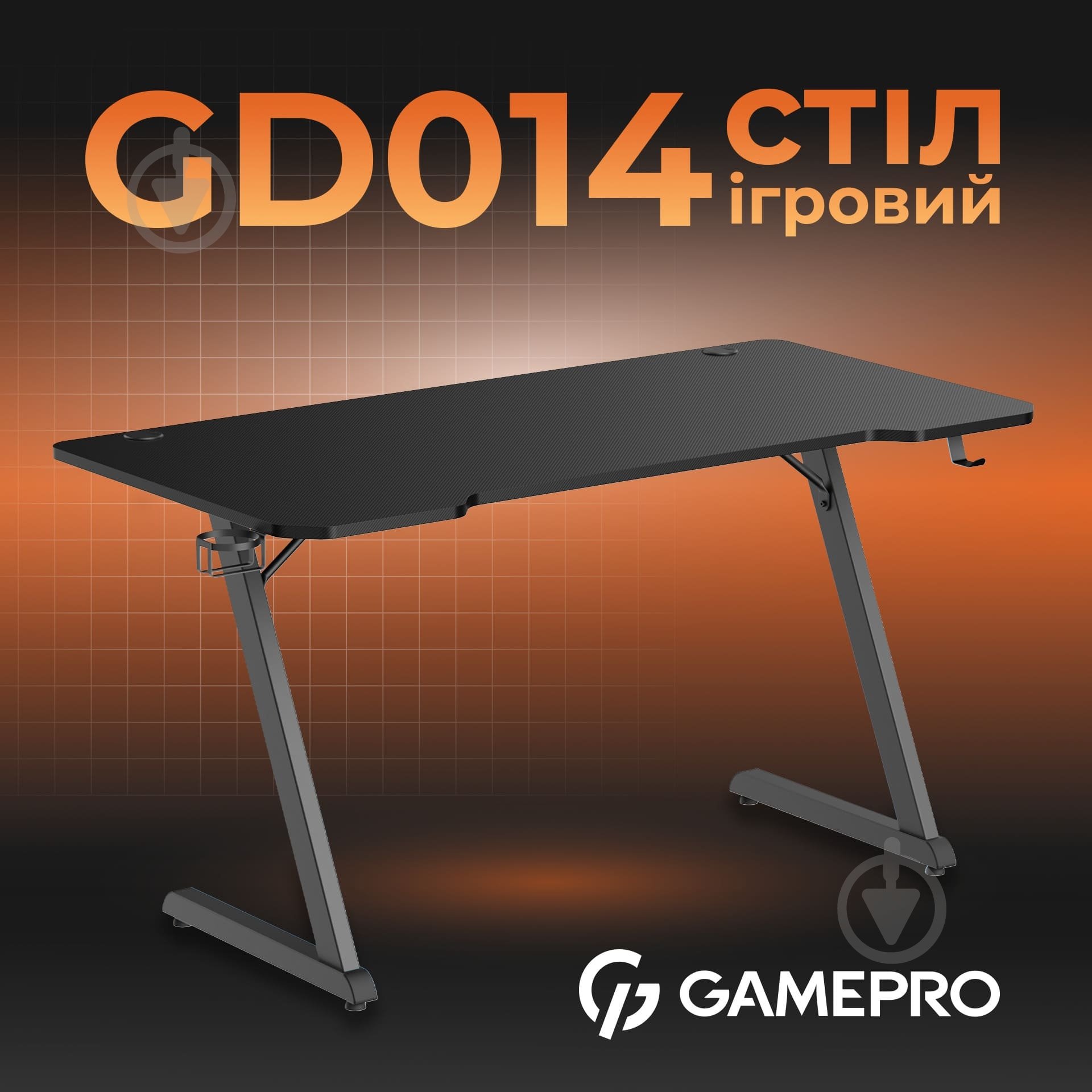 Стол компьютерный GamePro GD014 Black - фото 3