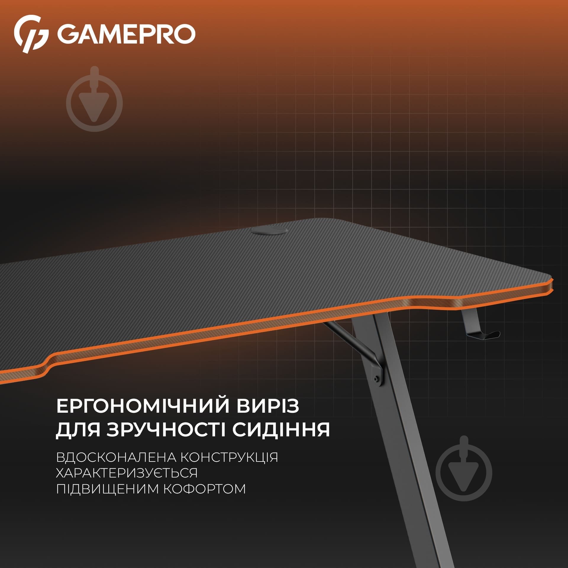 Стол компьютерный GamePro GD014 Black - фото 5