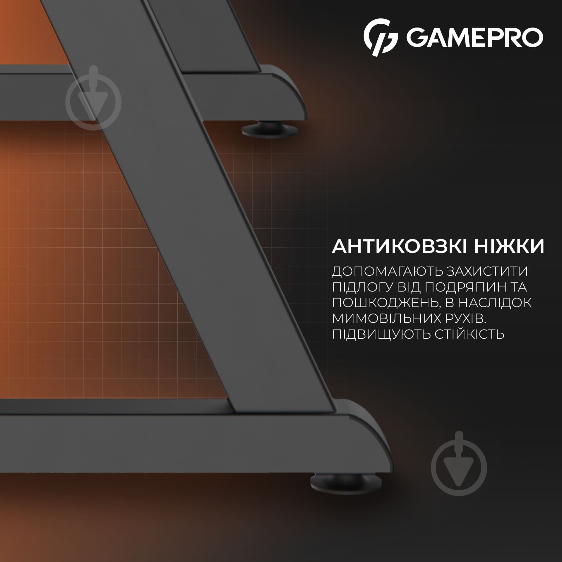 Стол компьютерный GamePro GD014 Black - фото 9