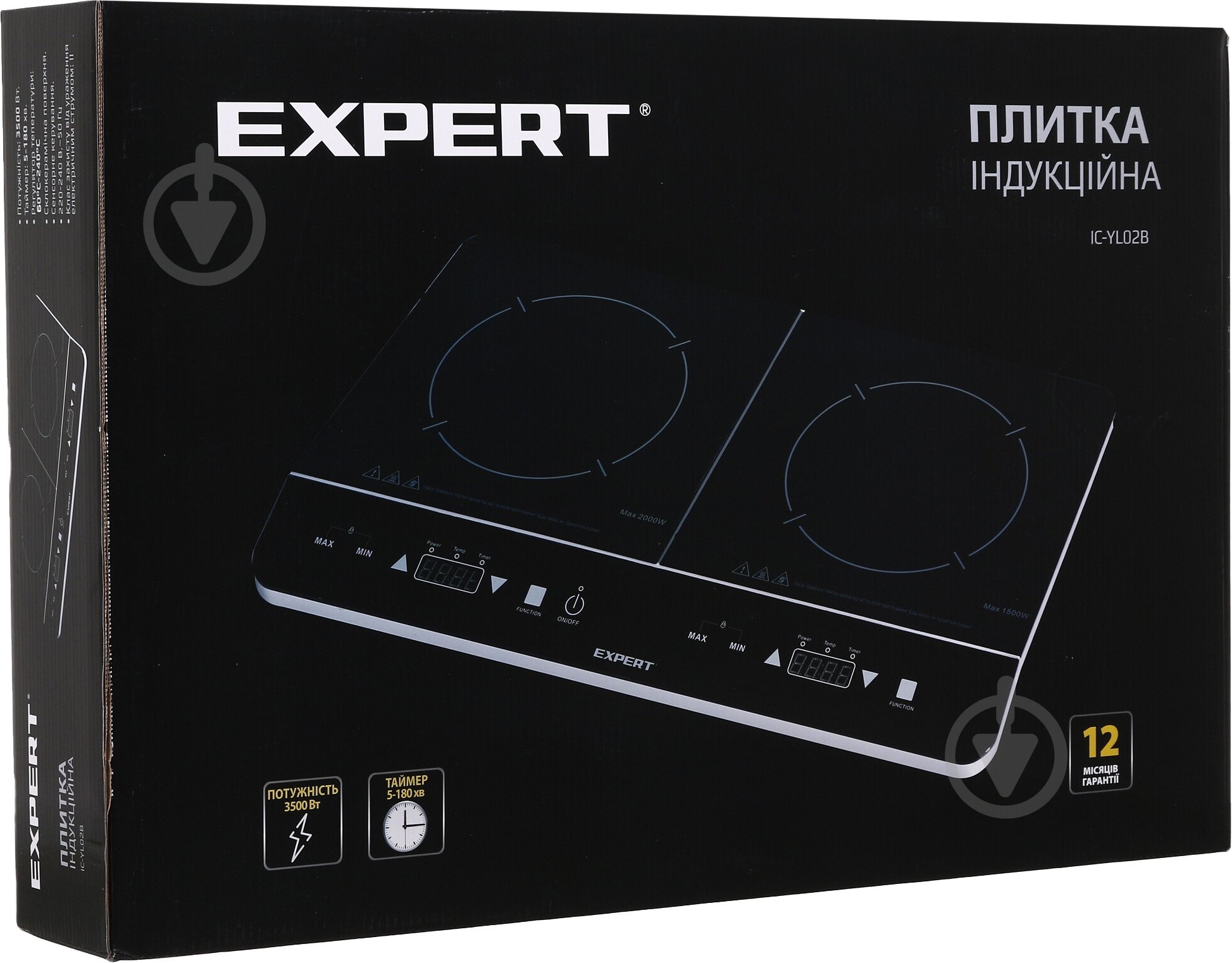 Плита индукционная настольная Expert IC-YL02B - фото 5