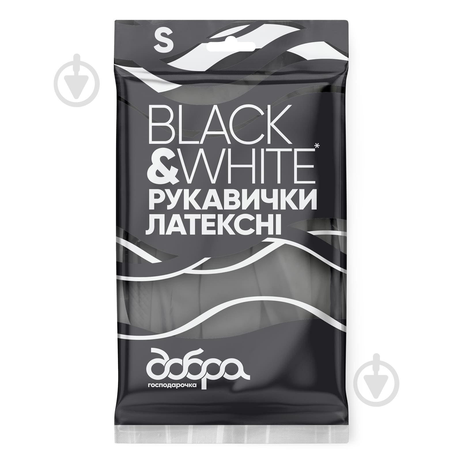 Рукавички латексні Добра господарочка Black & White стандартні р. S 1 пар/уп. — фото 2