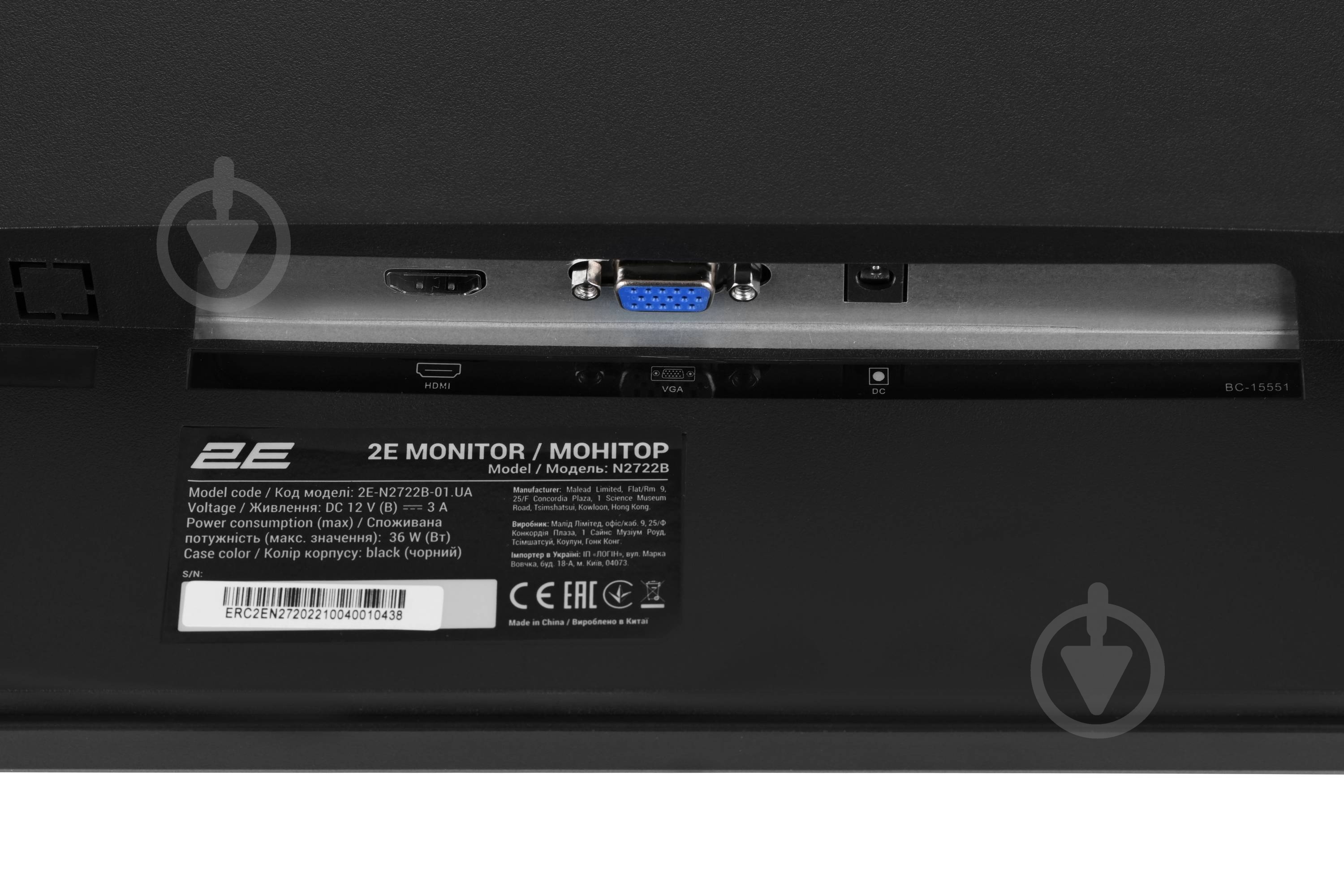 Монитор 2E LCD N2722B 27" (2E-N2722B-01.UA) - фото 9