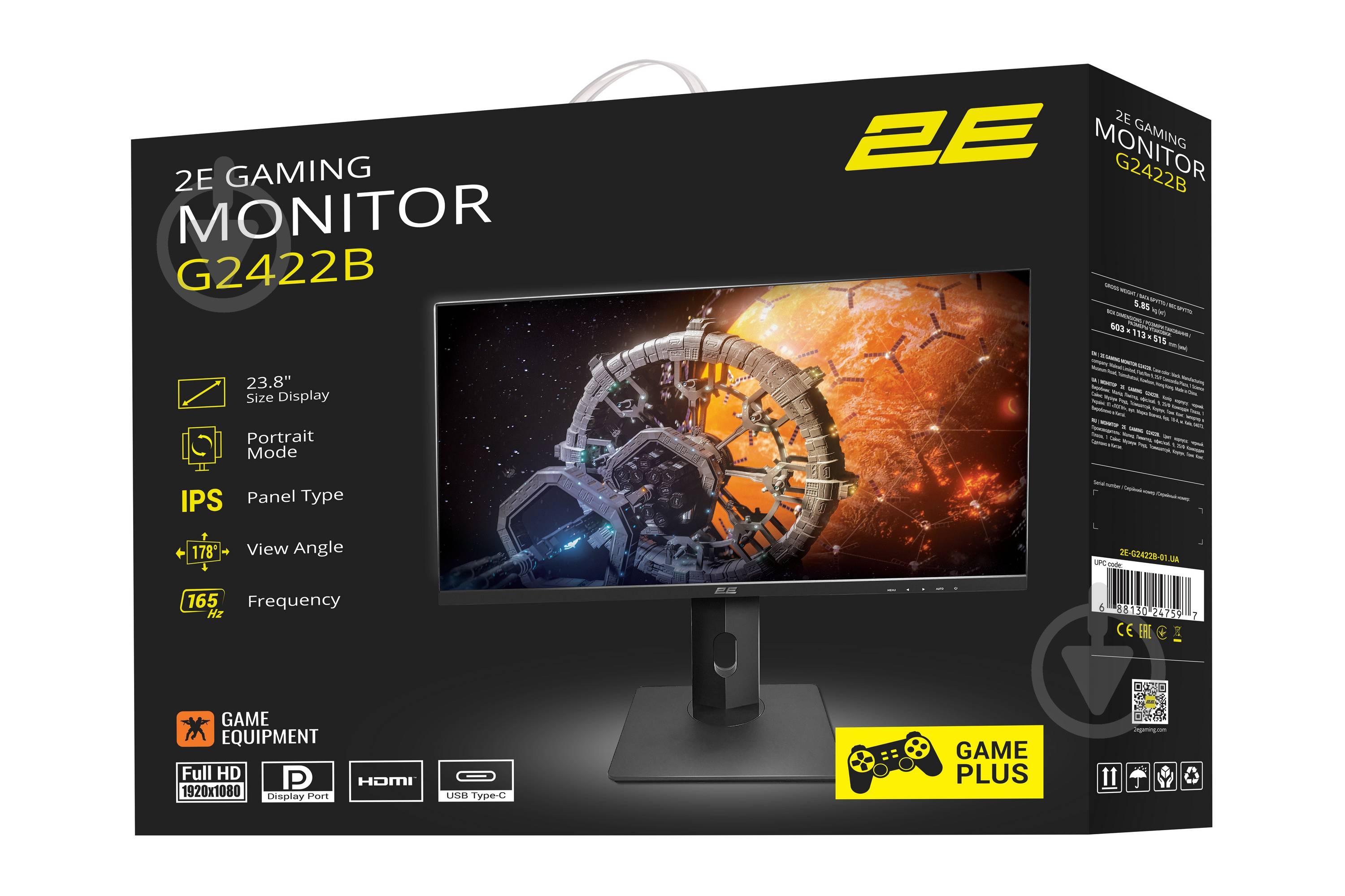 Монитор 2E Gaming G2422B 23,8" (2E-G2422B-01.UA) - фото 2 Монитор 2E Gaming G2422B 23,8" (2E-G2422B-01.UA) - фото 2