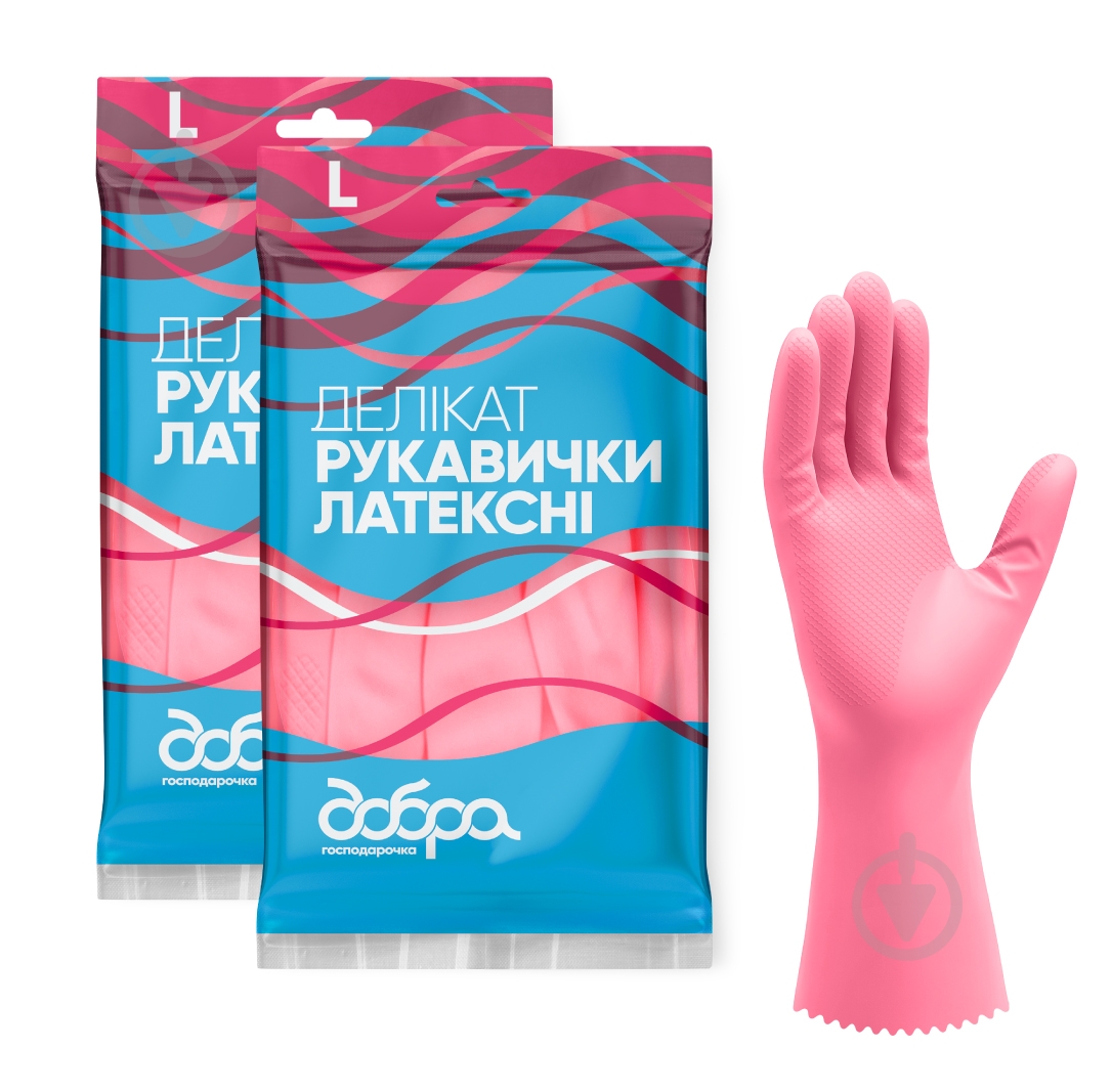 Перчатки латексные Добра господарочка Деликат стандартные р. L 1 пар/уп. - фото 2 Перчатки латексные Добра господарочка Деликат стандартные р. L 1 пар/уп. - фото 2