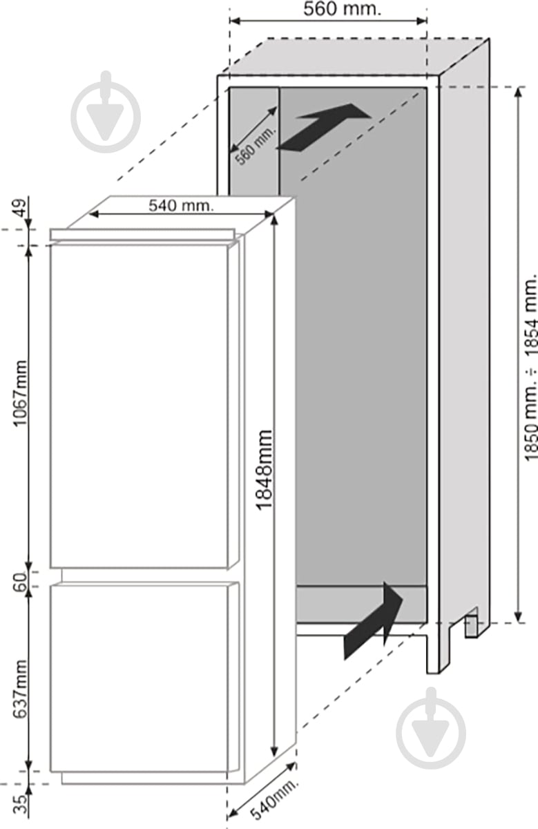 Встраиваемый холодильник Candy BCBF 182 N - фото 20 Встраиваемый холодильник Candy BCBF 182 N - фото 20