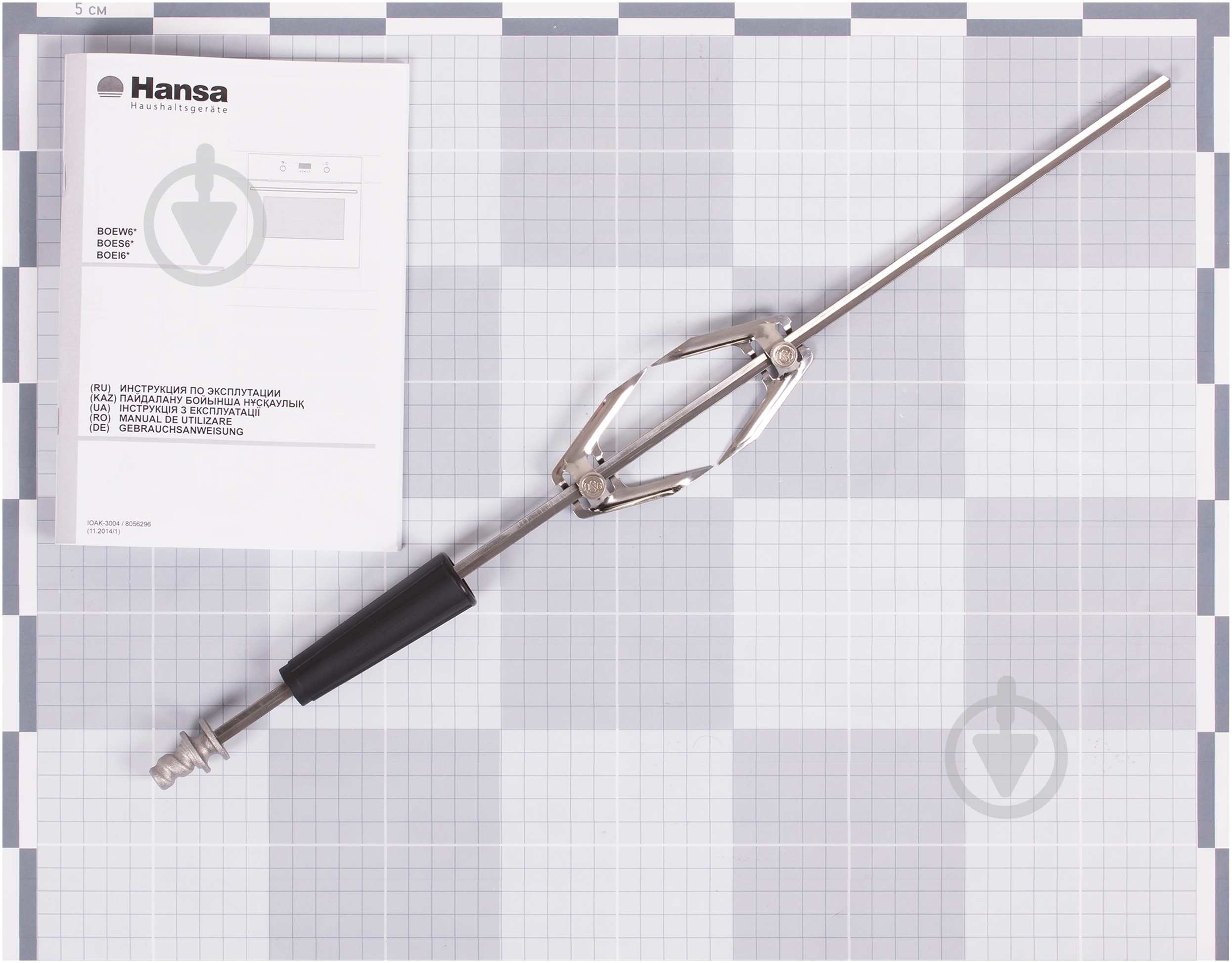 Духовой шкаф Hansa BOEI 68408 - фото 5 Духовой шкаф Hansa BOEI 68408 - фото 5