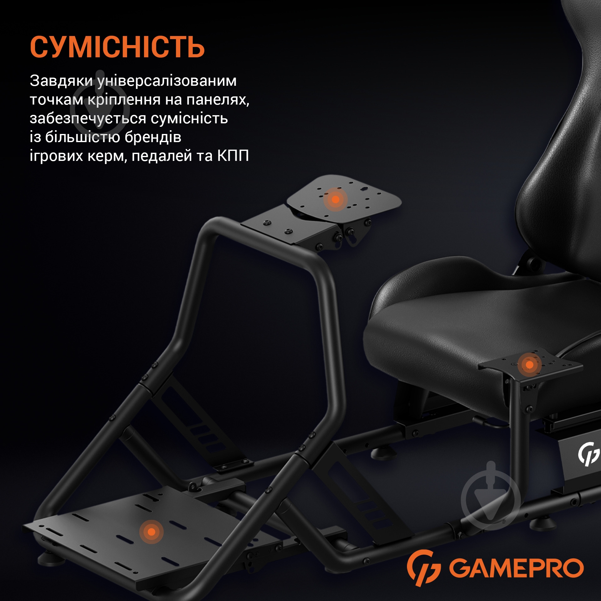 Кресло игровое GamePro RS100 Black черный - фото 10 Кресло игровое GamePro RS100 Black черный - фото 10