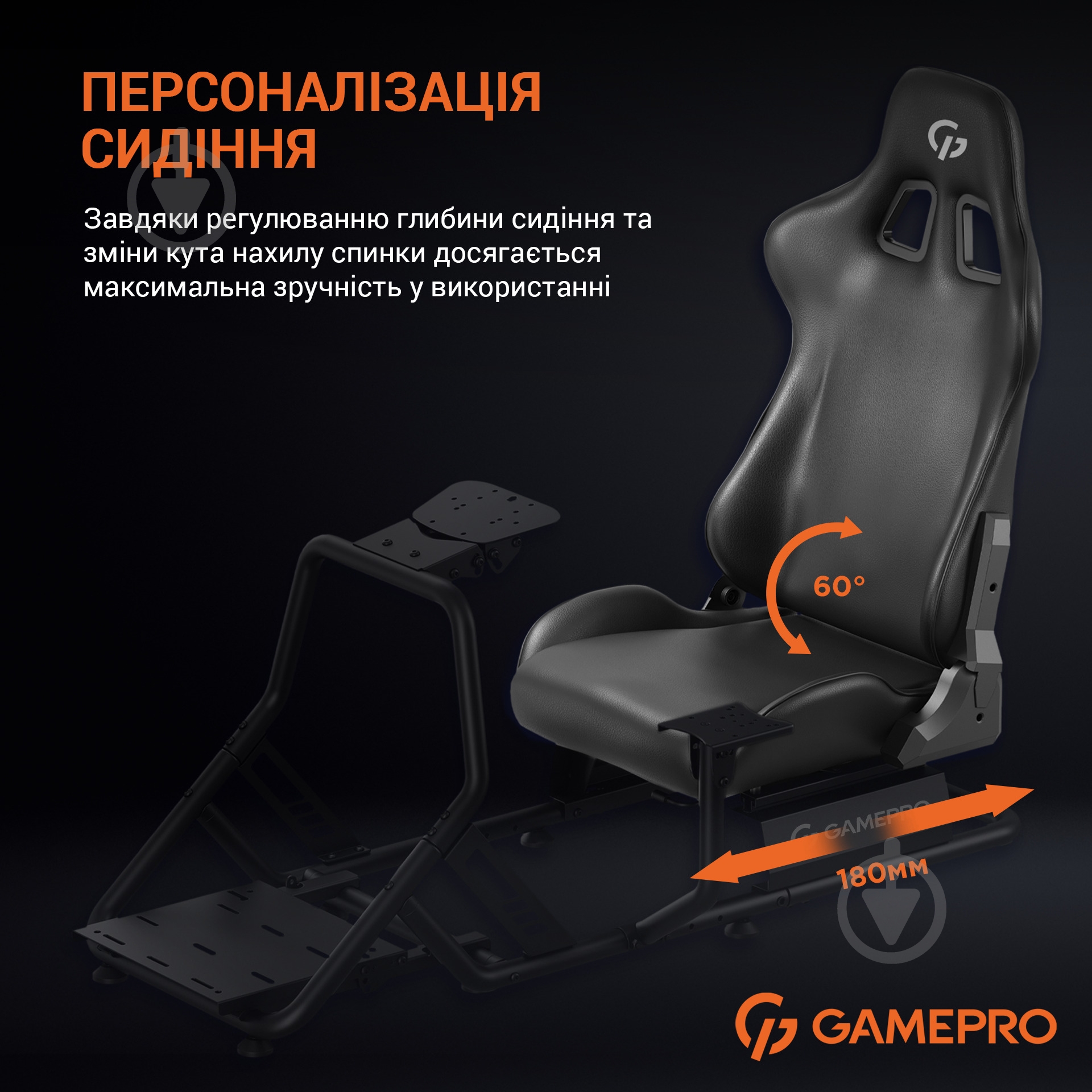 Кресло игровое GamePro RS100 Black черный - фото 7 Кресло игровое GamePro RS100 Black черный - фото 7