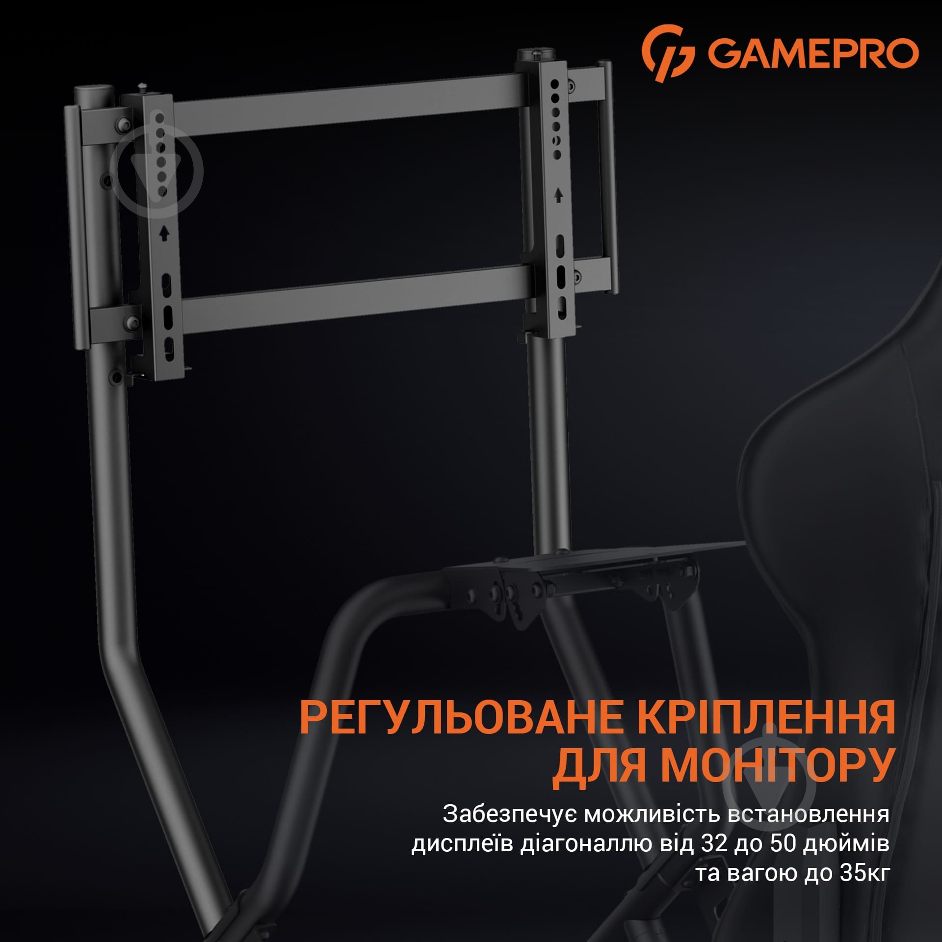 Кресло игровое GamePro RS115 Black черный - фото 10 Кресло игровое GamePro RS115 Black черный - фото 10